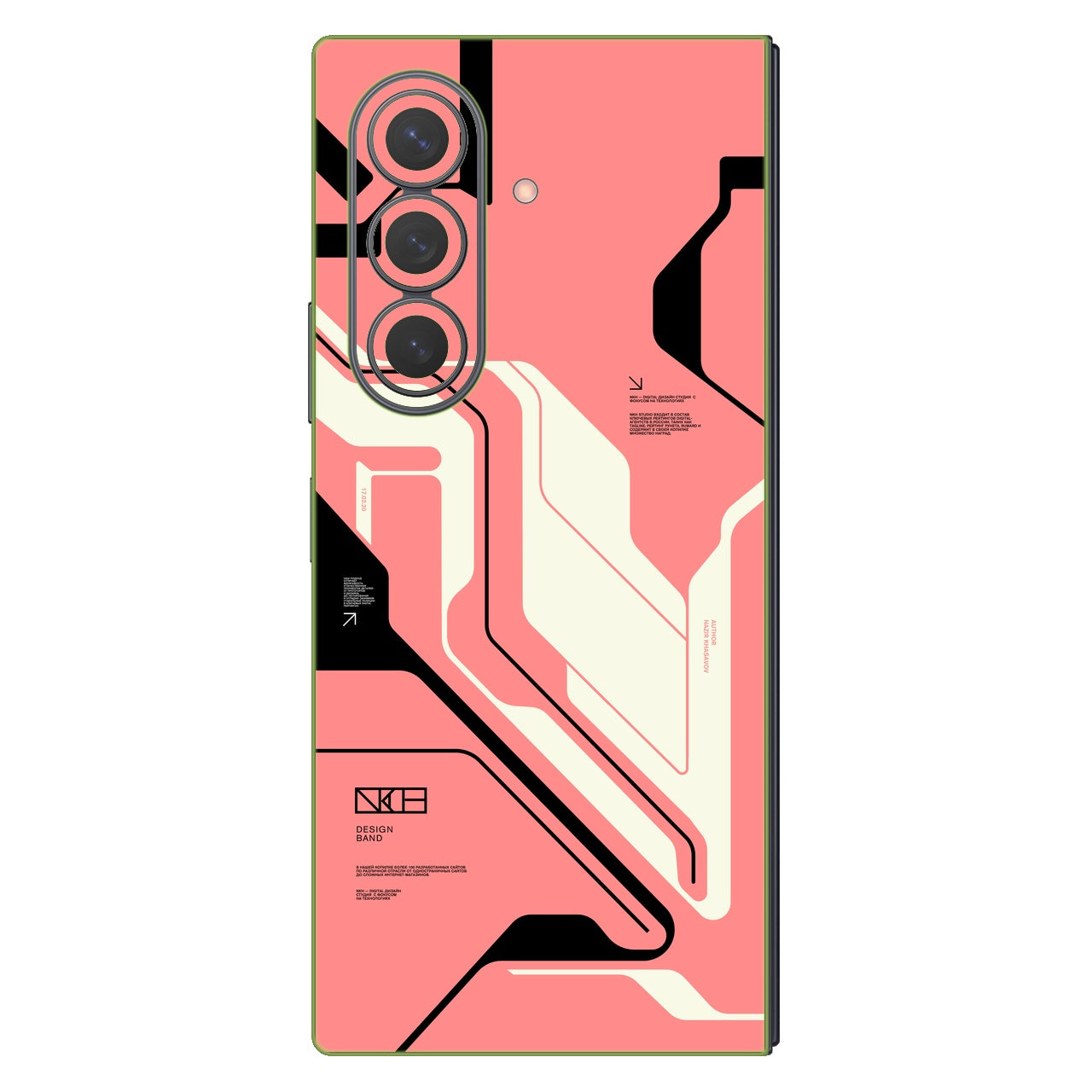 Cyber Pink