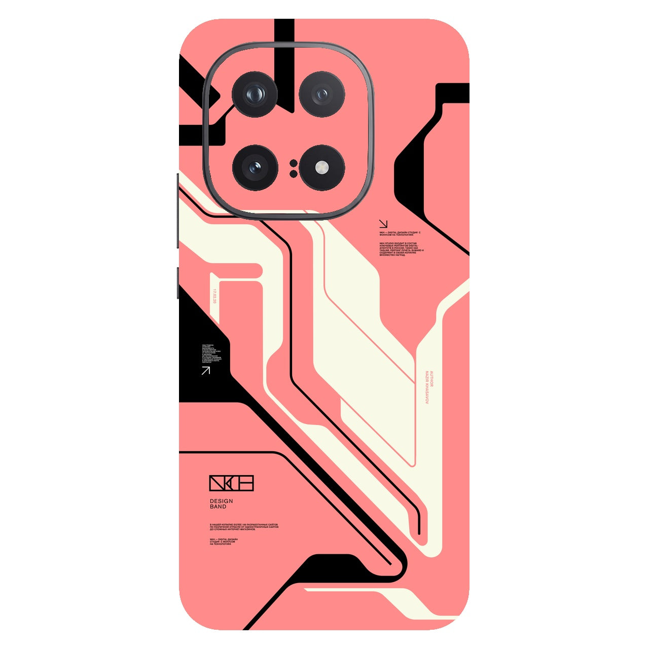 Cyber pink