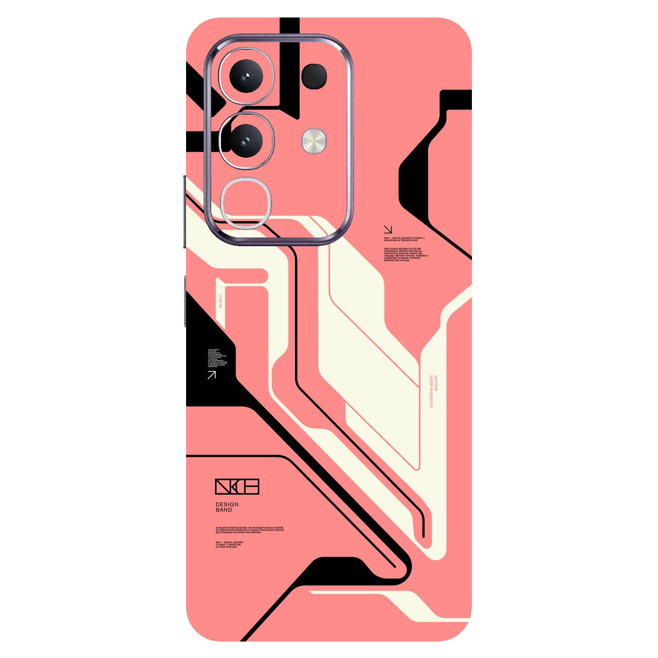 Cyber pink