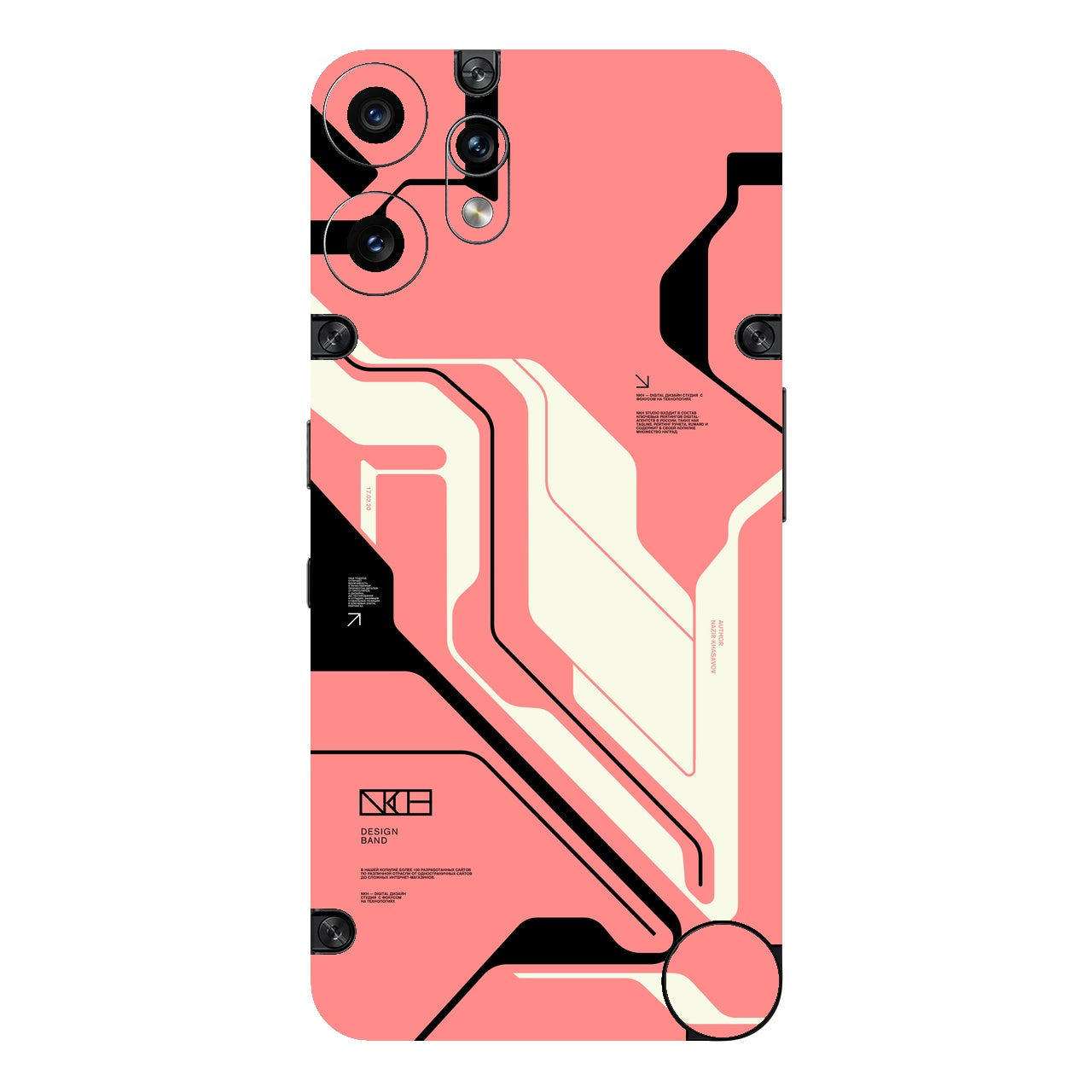 Cyber pink