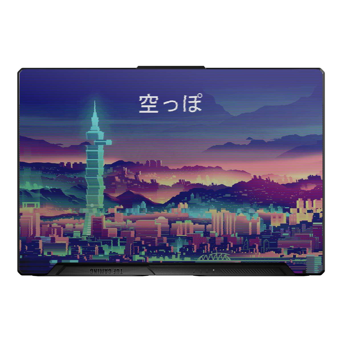 Cyberpunk City - Laptop Skins