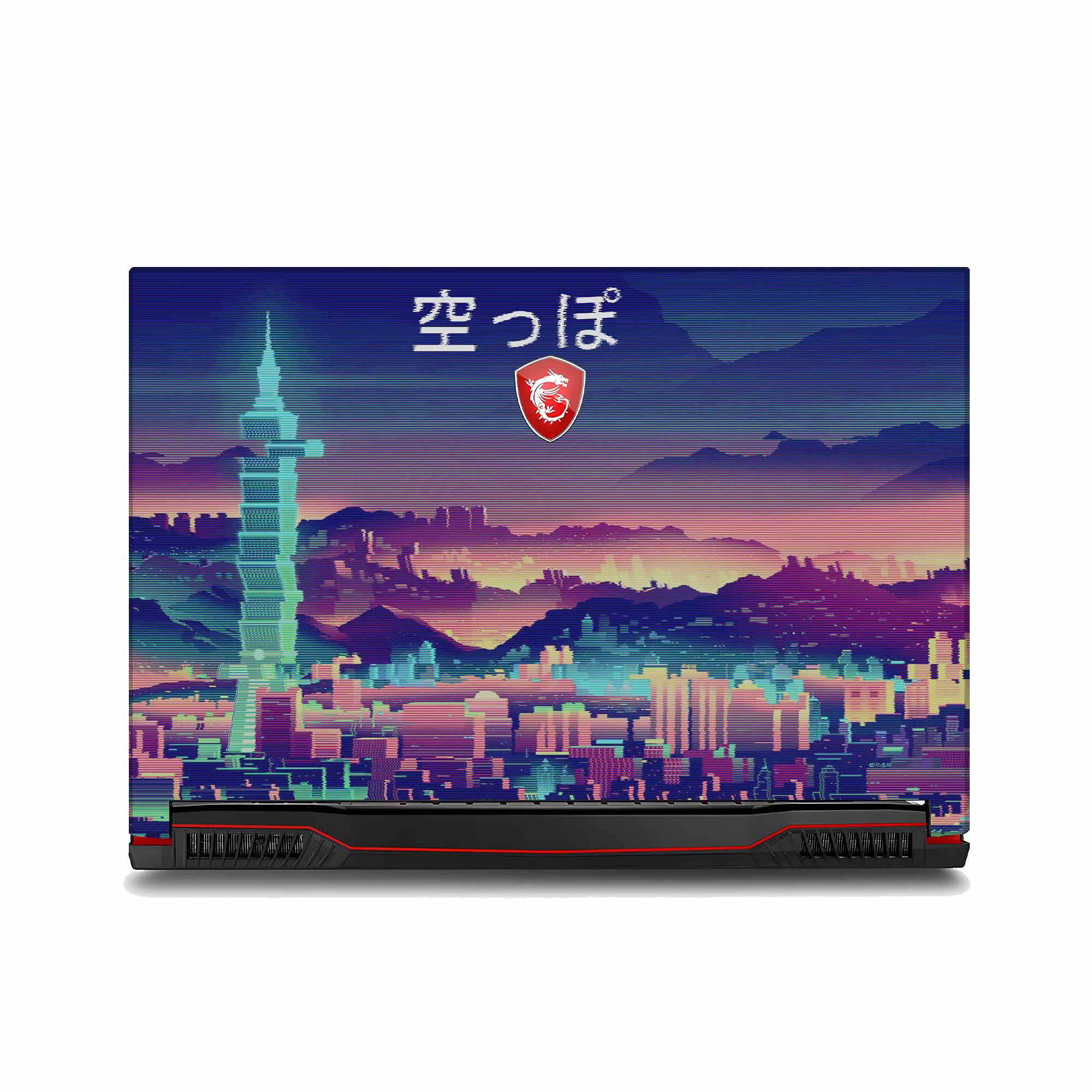 ACER Leopard Pro GP72M 7REX Skins & Wrap
