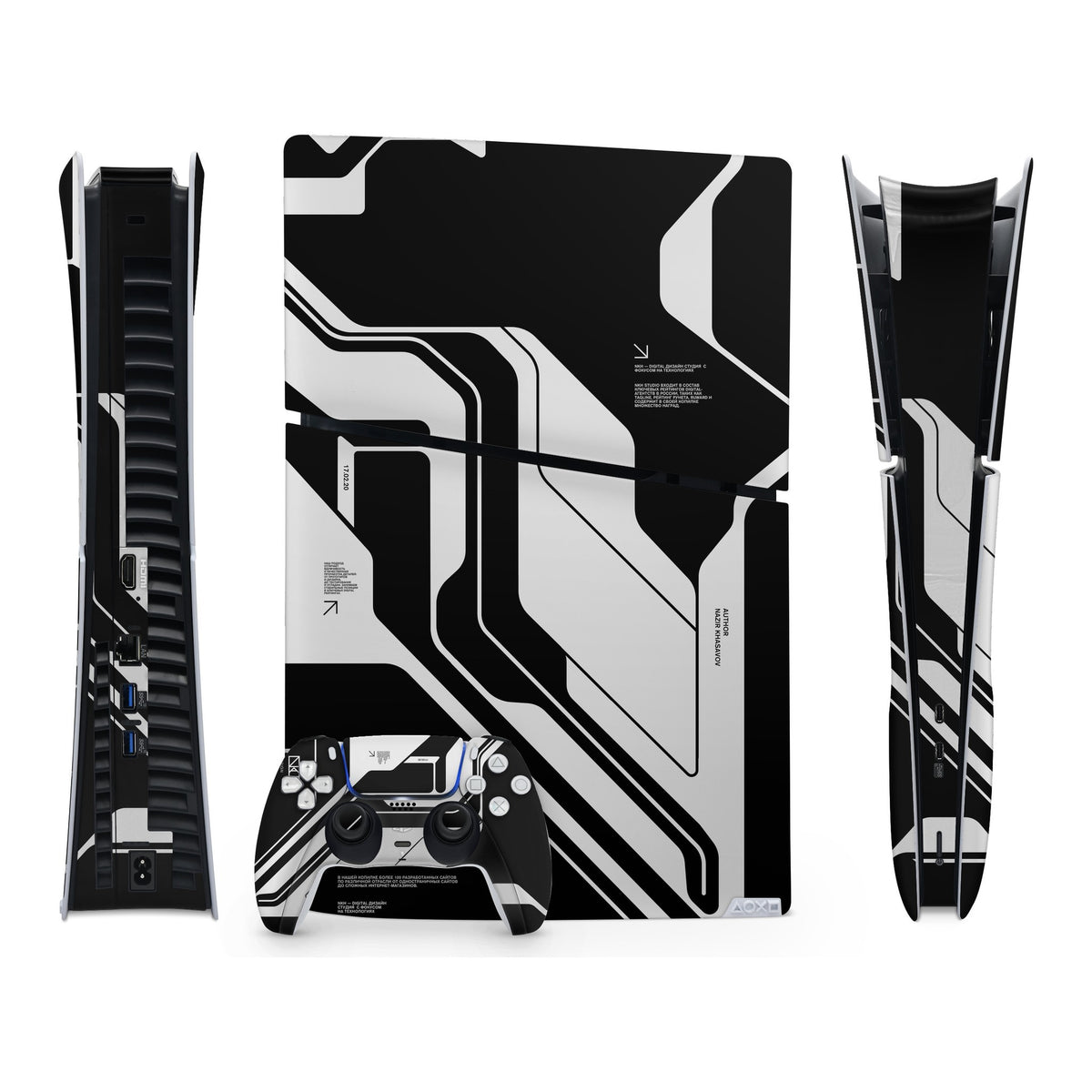 Dead Black PlayStation 5 Slim Digital skin by Decalz