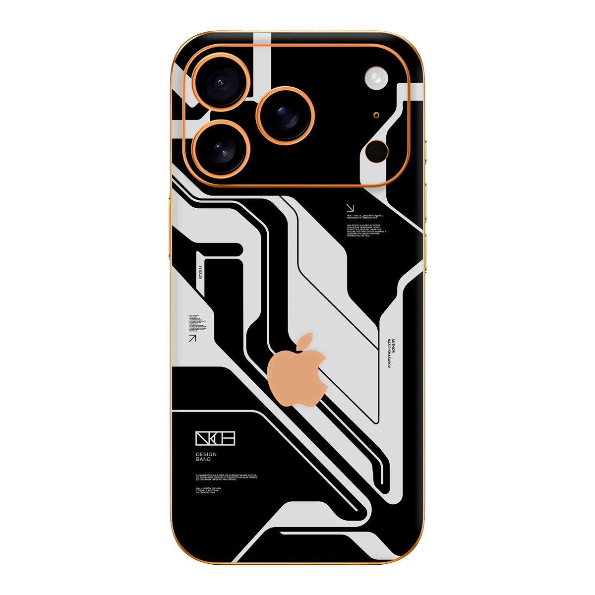 iPhone 17 Pro Skins & Wraps