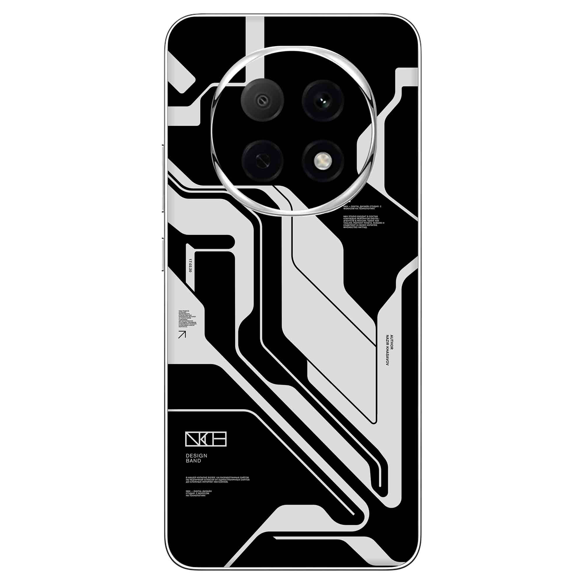 Oppo F29 (5G) Skins & Wraps