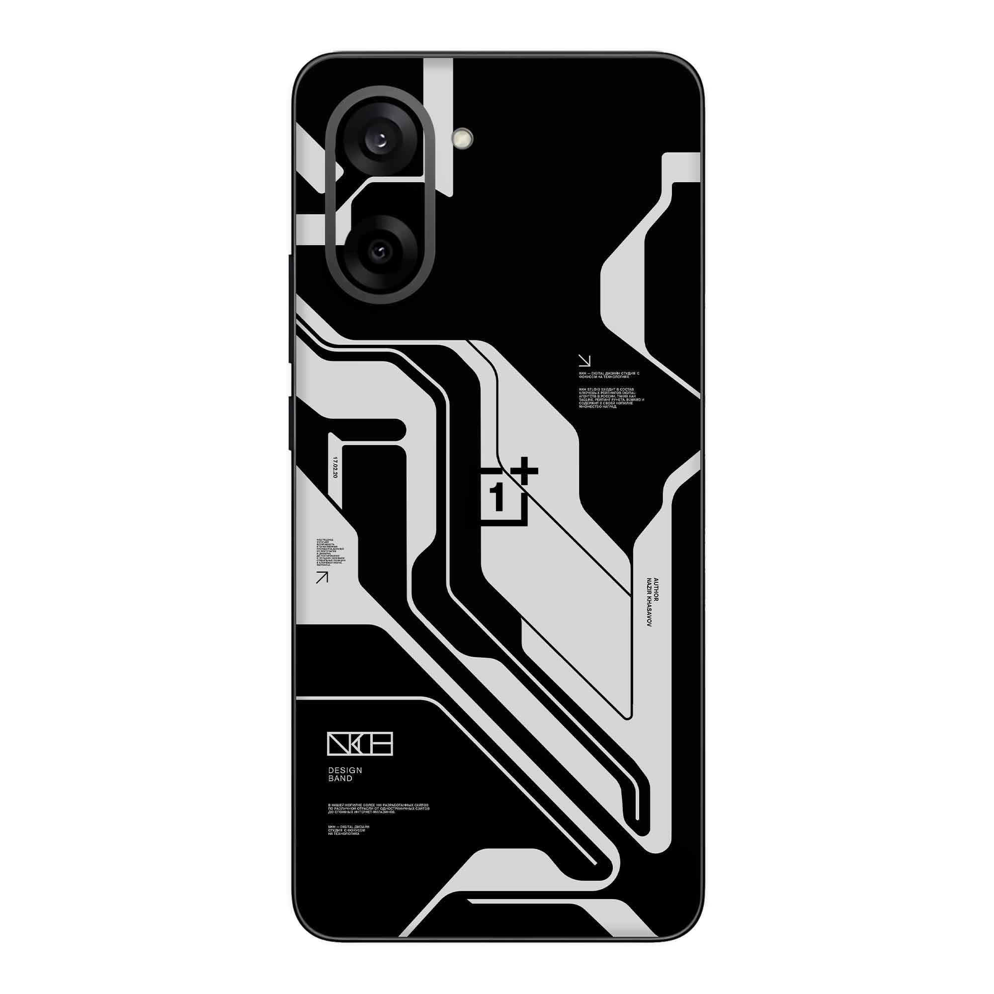Oneplus Nord CE 5 (5G) Skins & Wraps