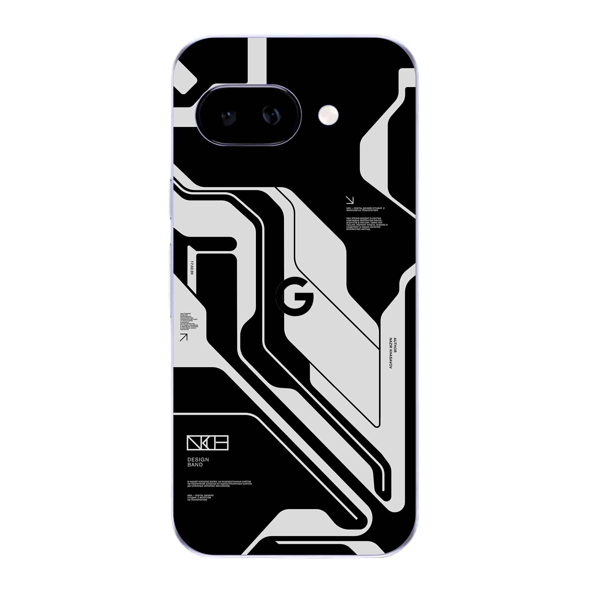 Google Pixel 9A (5G) Skins & Wraps