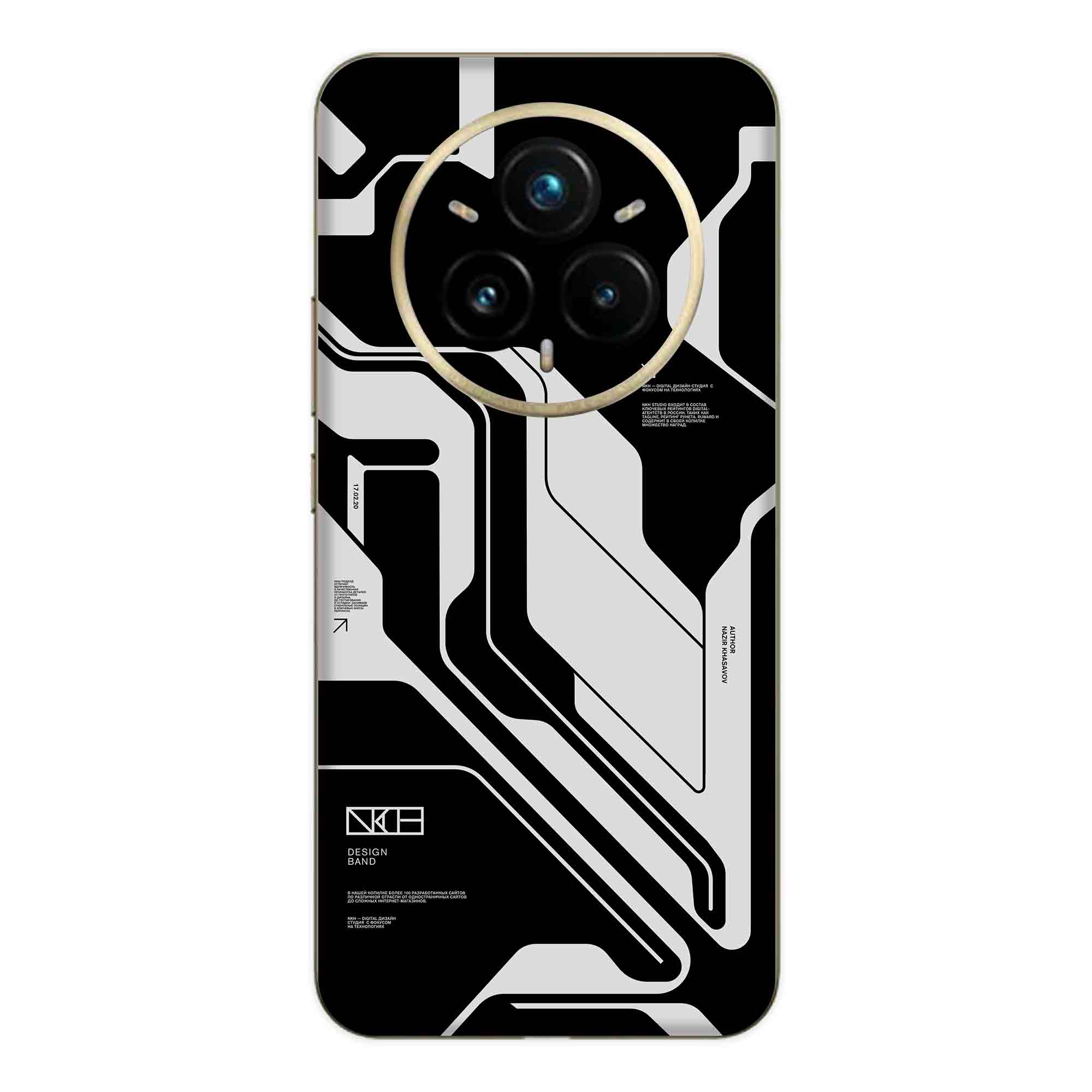 Realme 14 Pro (5G) Skins & Wraps