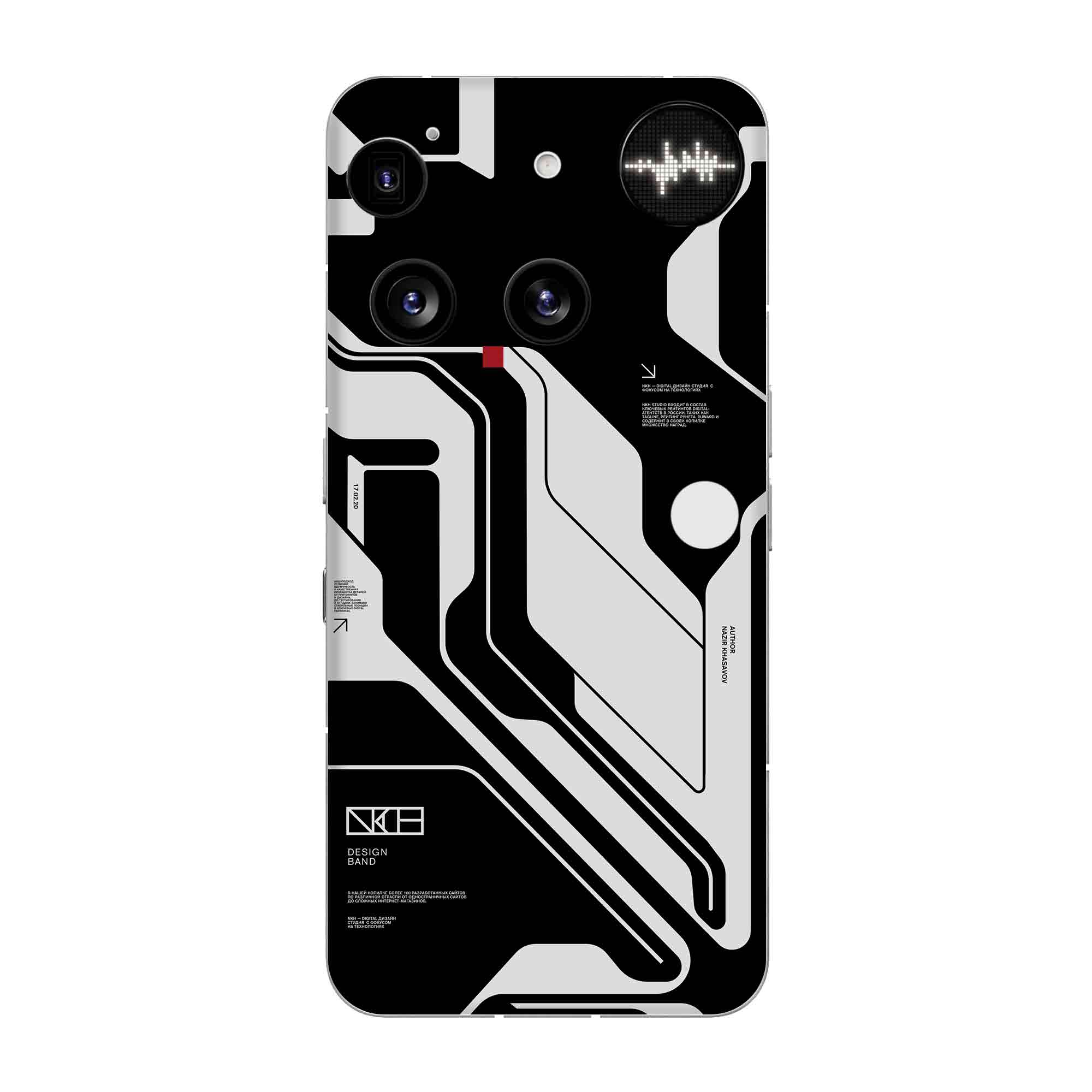 Nothing Phone 3 Skins & Wraps