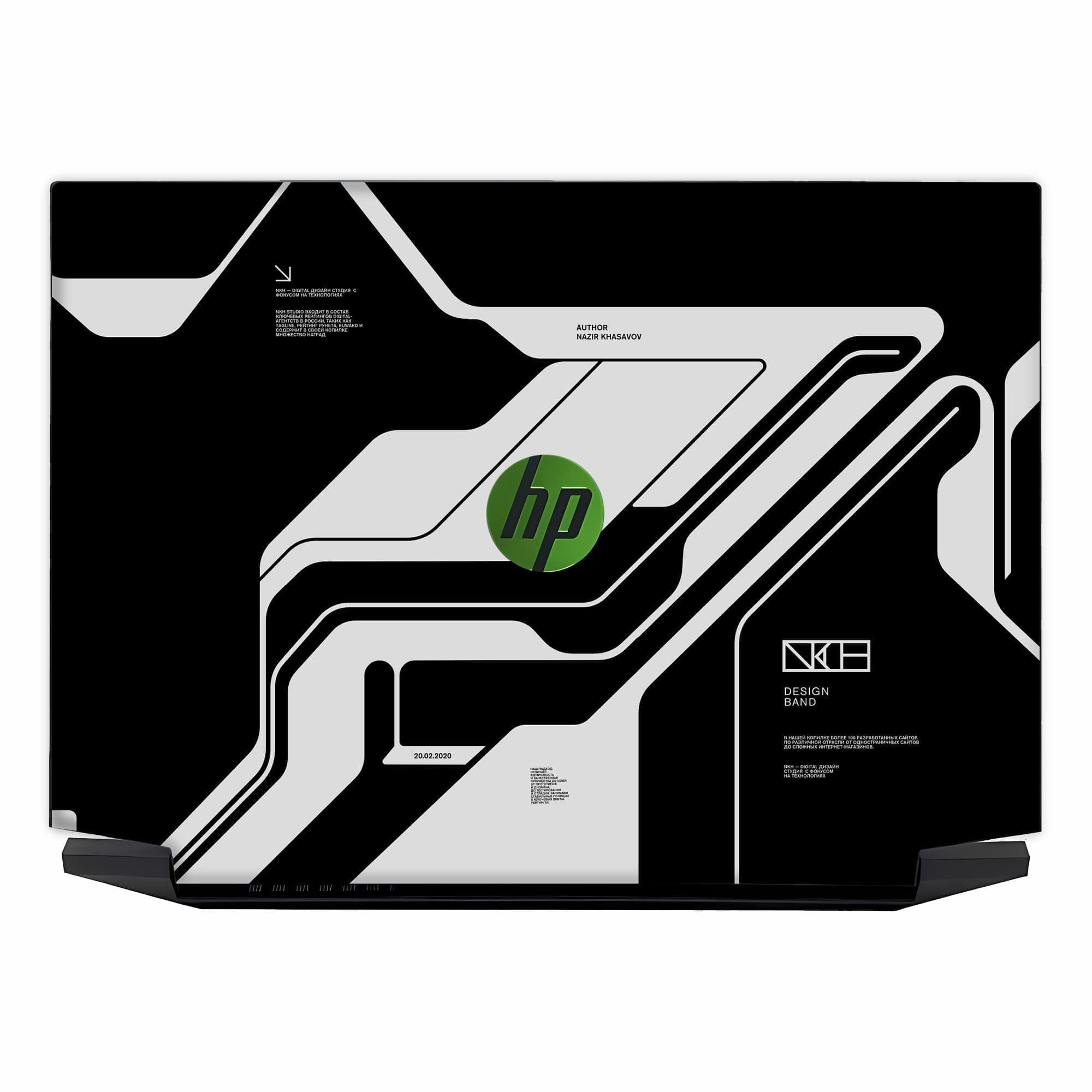 Hp Pavilion Gaming - 15-EC0050AX Skins & Wraps
