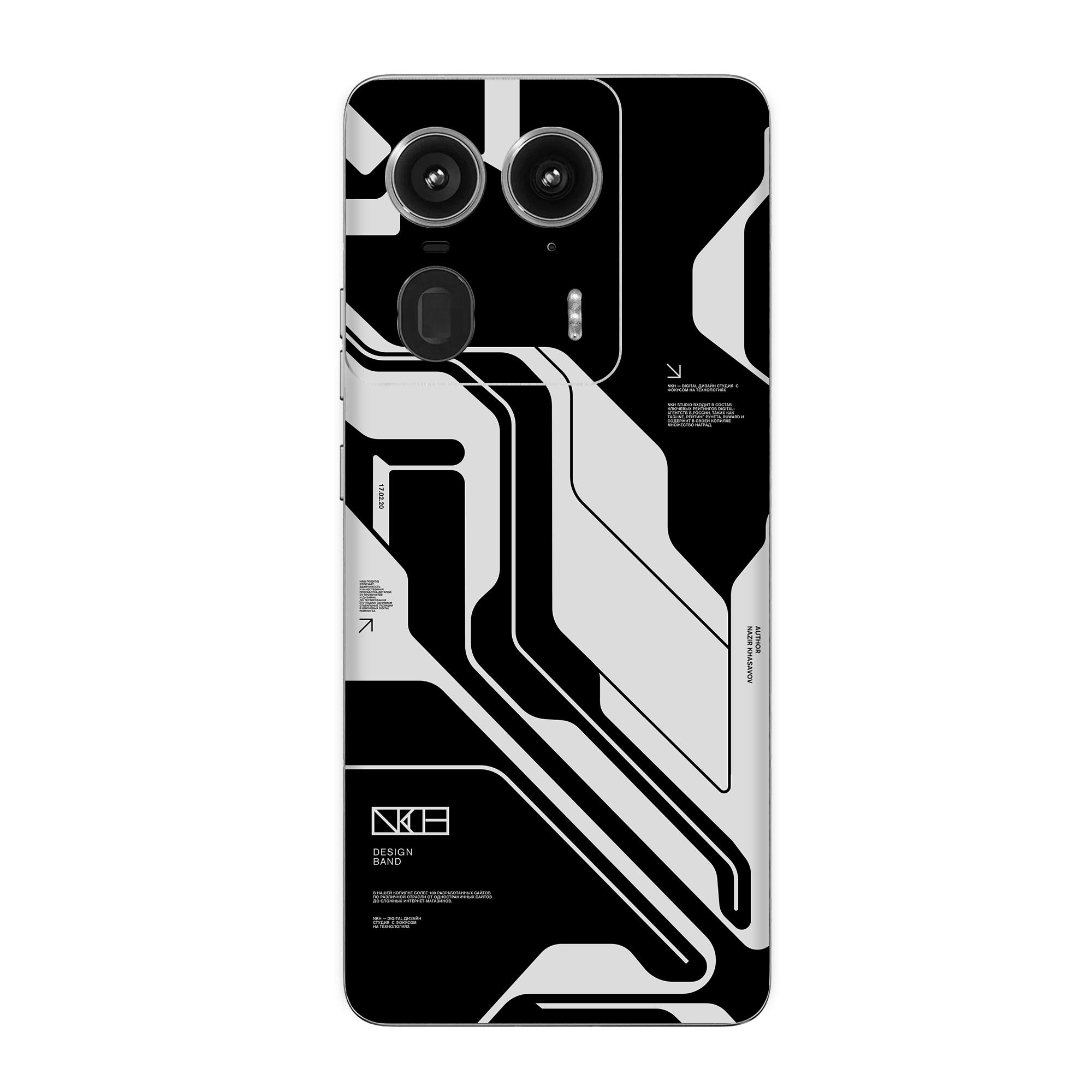 Moto Edge 50 Ultra (5G) Skins & Wraps