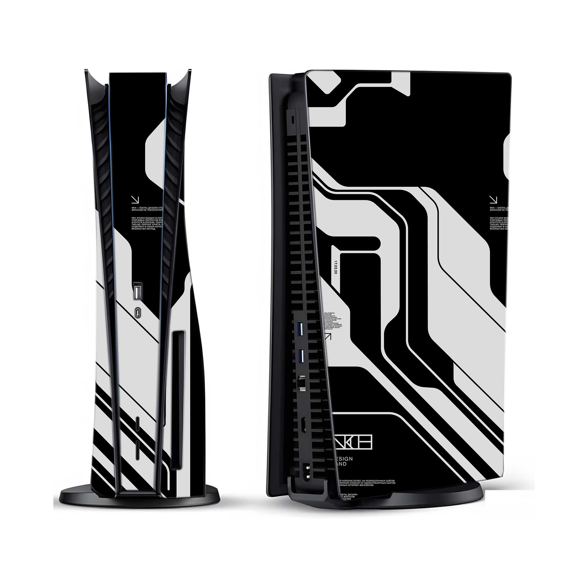 Dead Black PlayStation 5 Fat Skins & Wraps