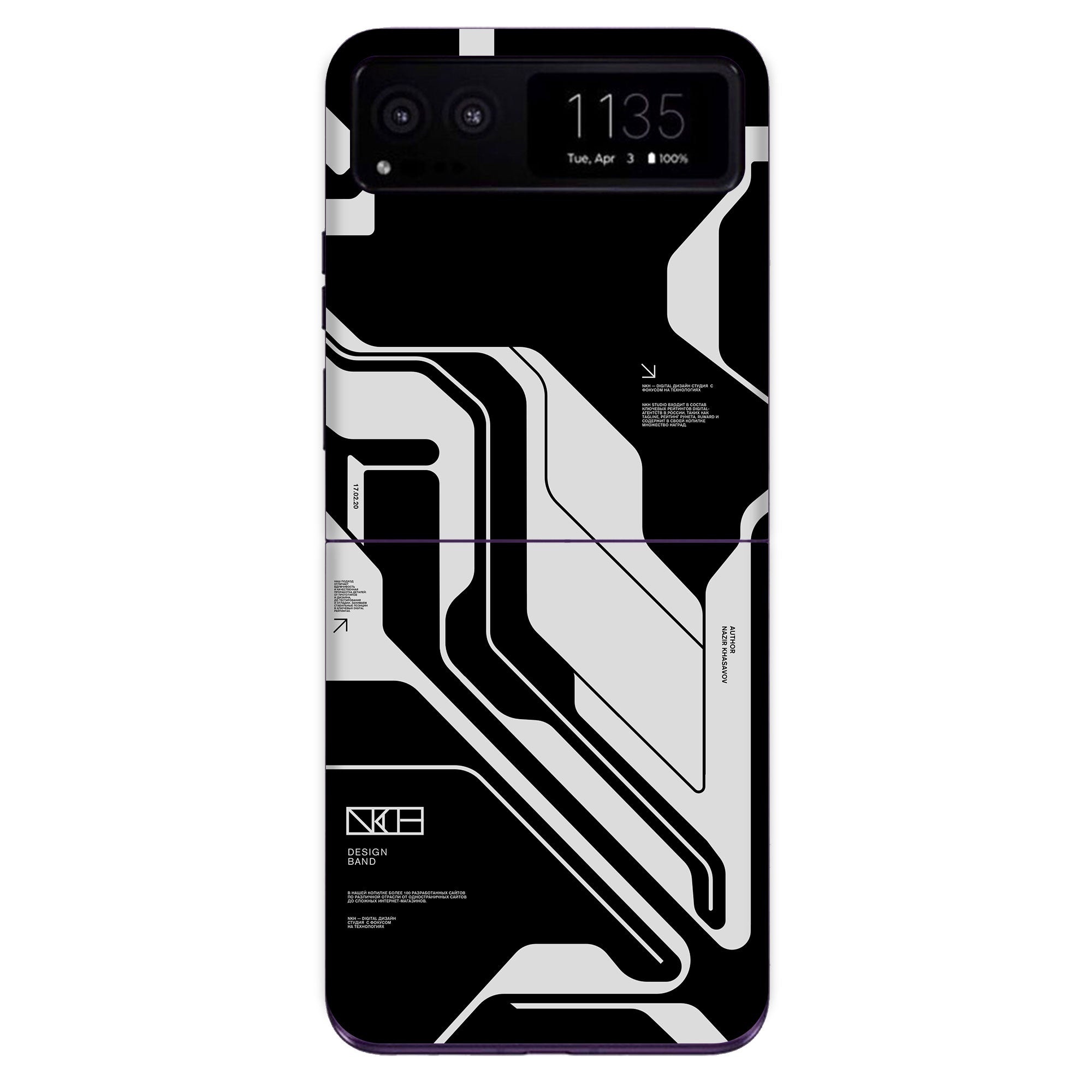 Moto Razr 40 (5G) Skins & Wraps