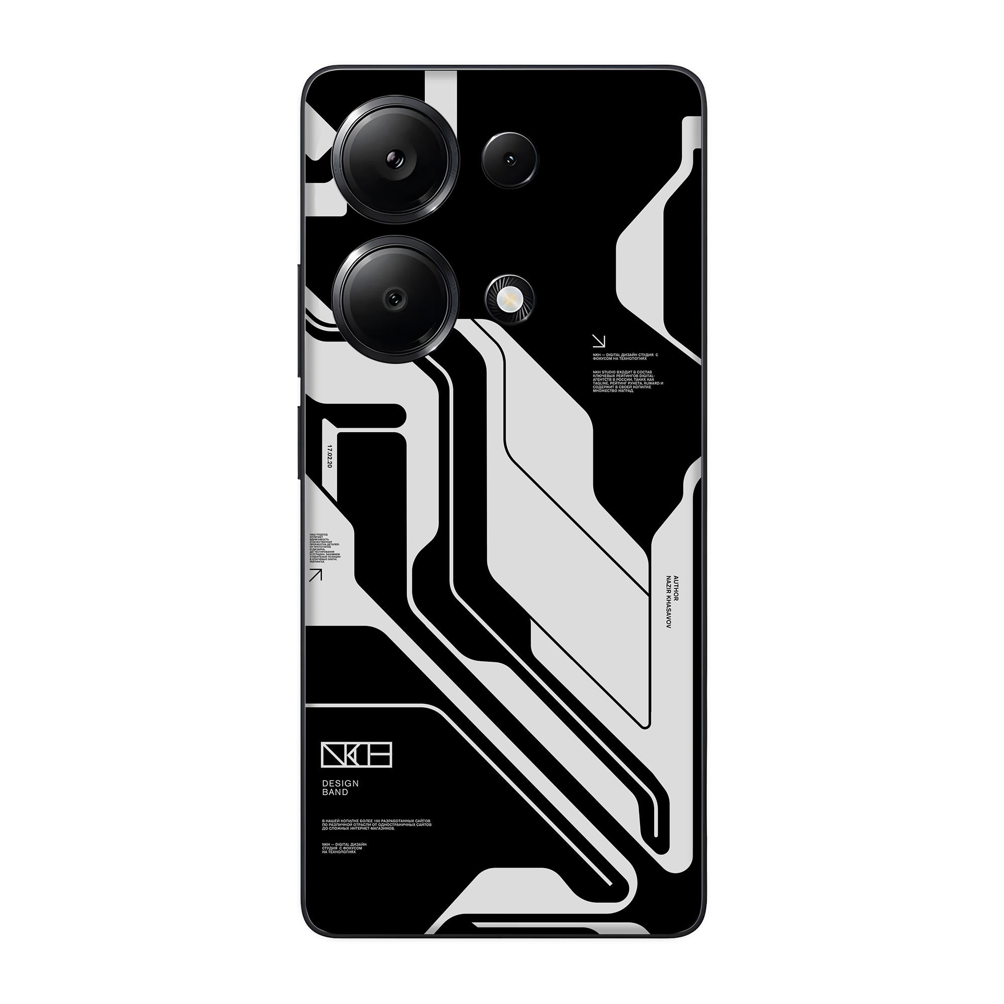 Redmi Note 13 (4G) Skins & Wraps