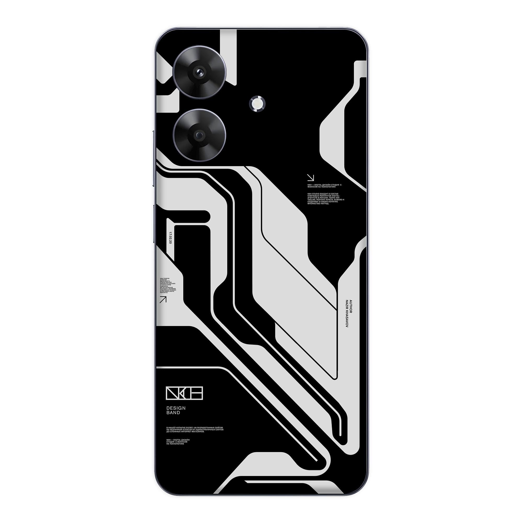 Realme C61 Skins & Wraps