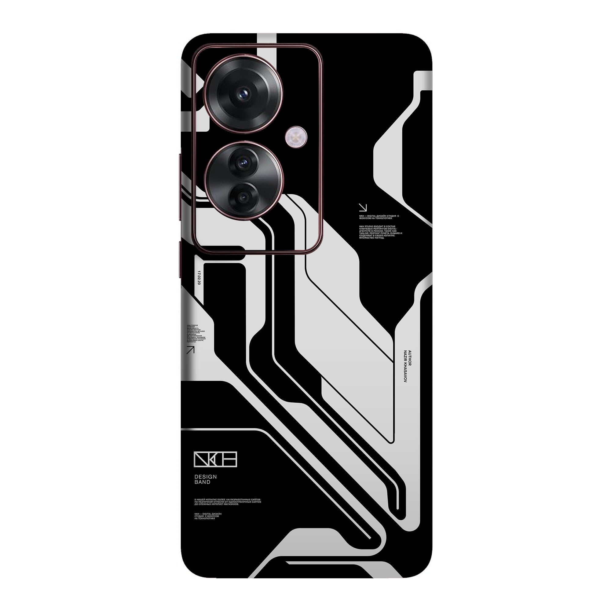 Oppo F25 Pro (5G) Skins & Wraps