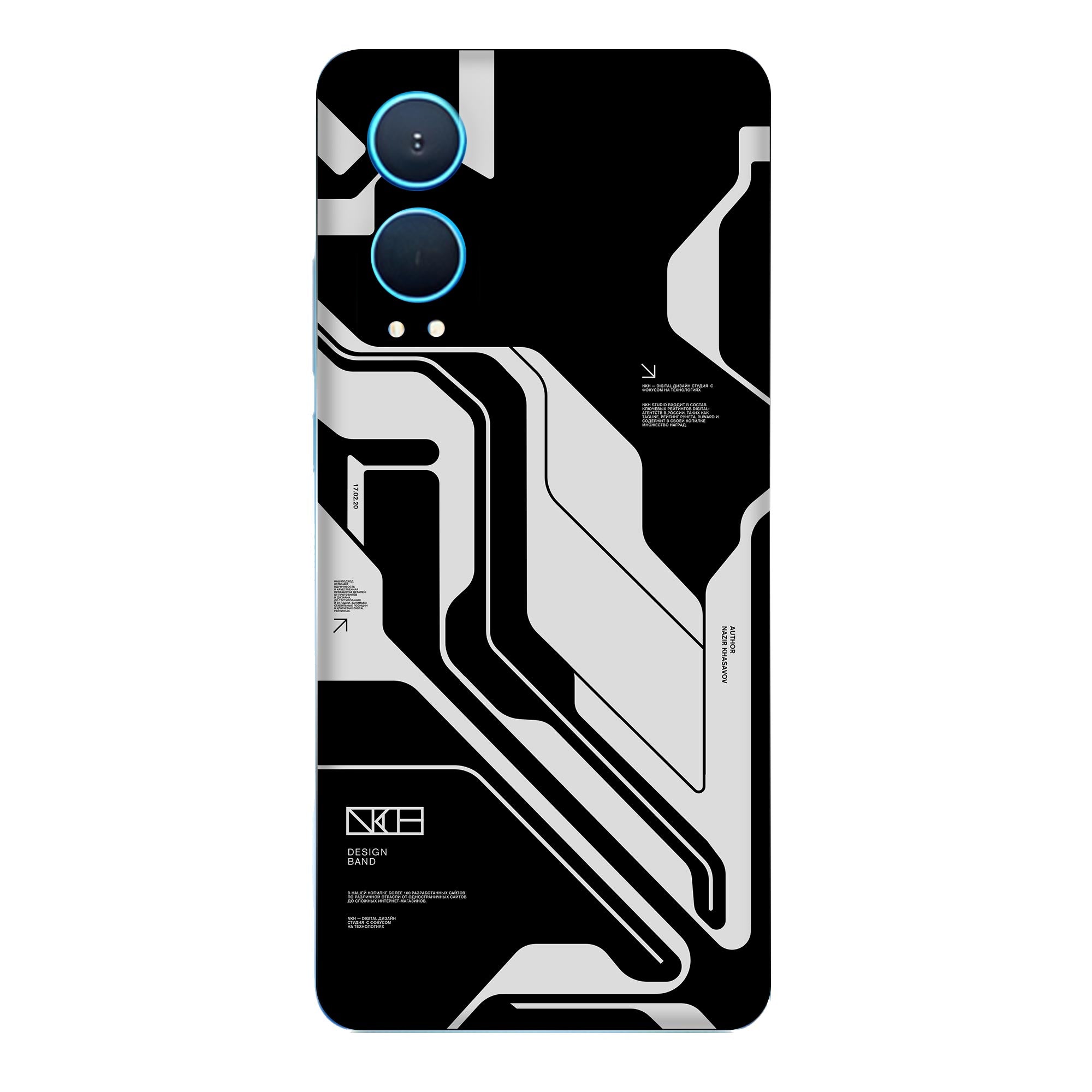 OnePlus Nord CE 4 Lite (5G) Skins & Wraps