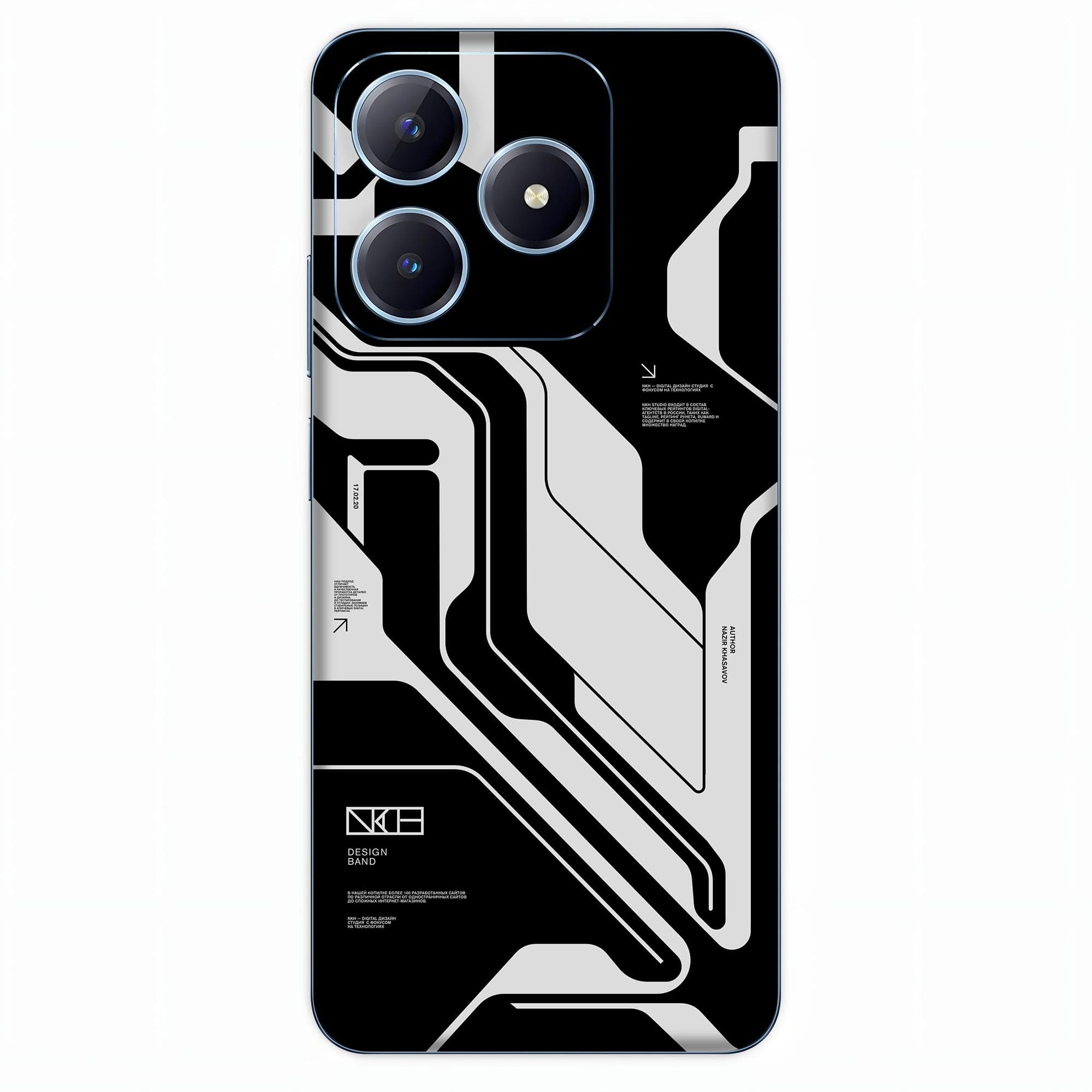 Realme C63 Skins & Wraps