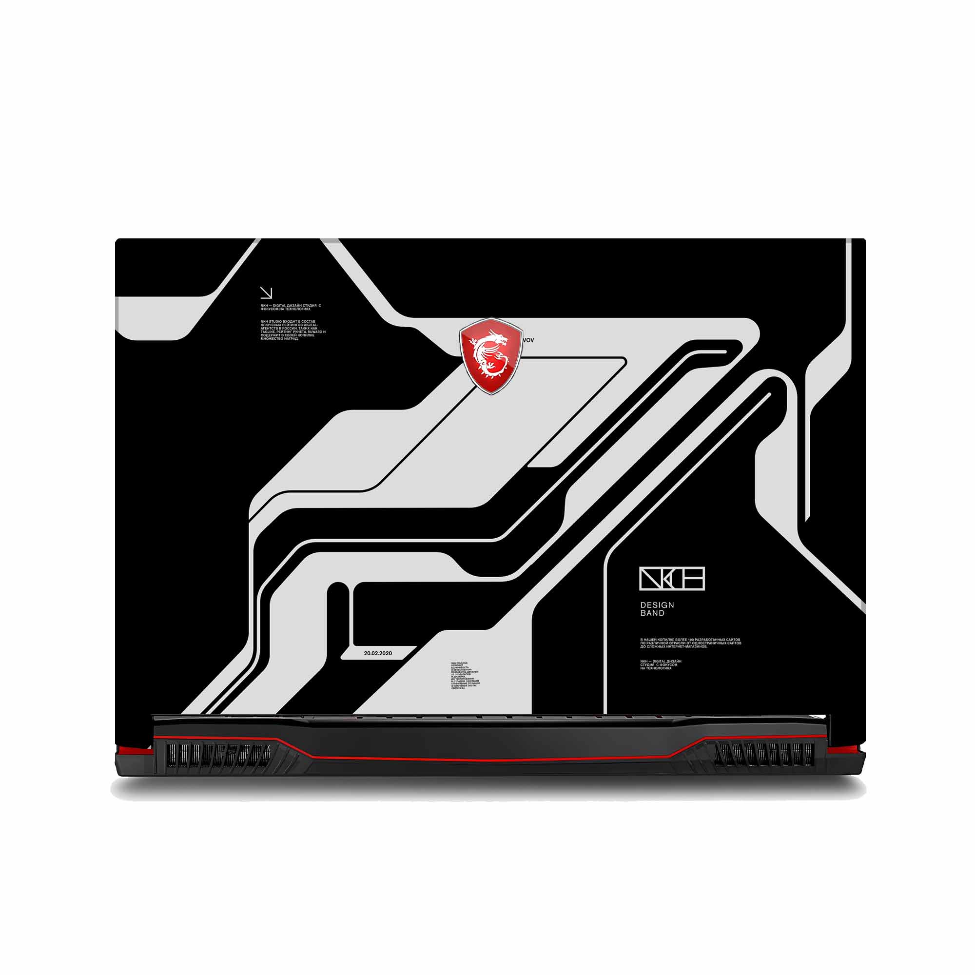 ACER Leopard Pro GP72M 7REX Skins & Wrap