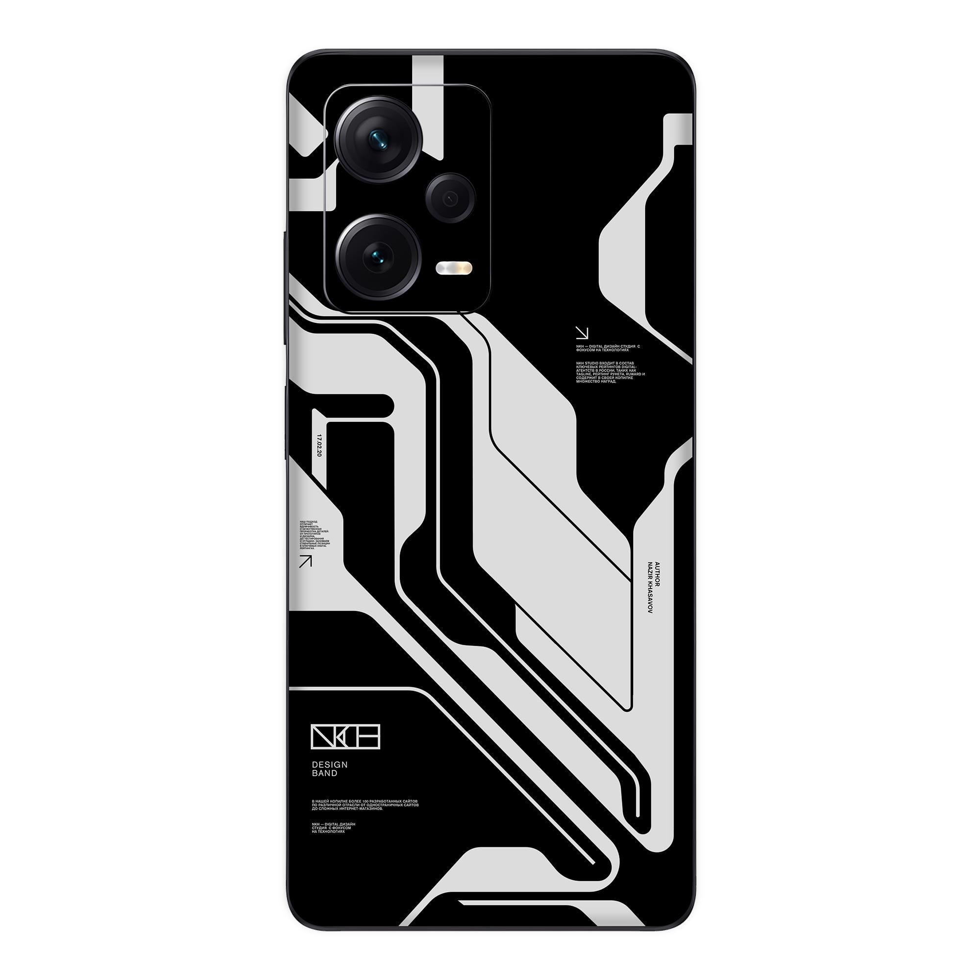 Redmi Note 12 Pro (5G) Skins & Wraps