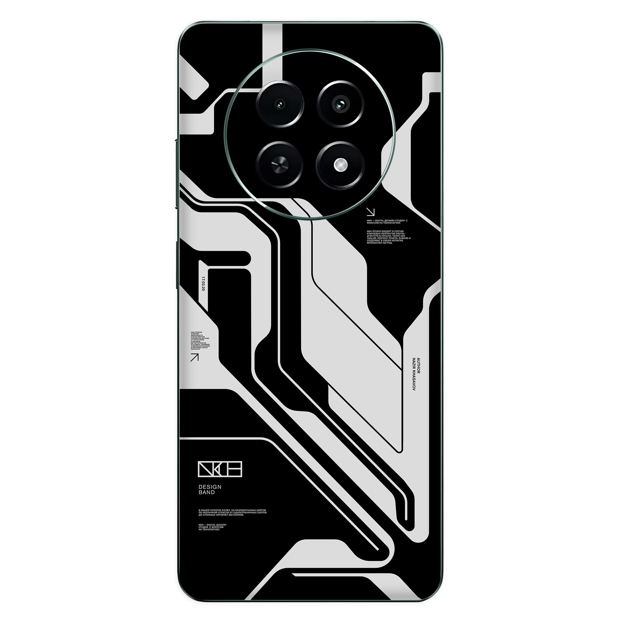 Realme Narzo 70x (5G) Skins & Wraps