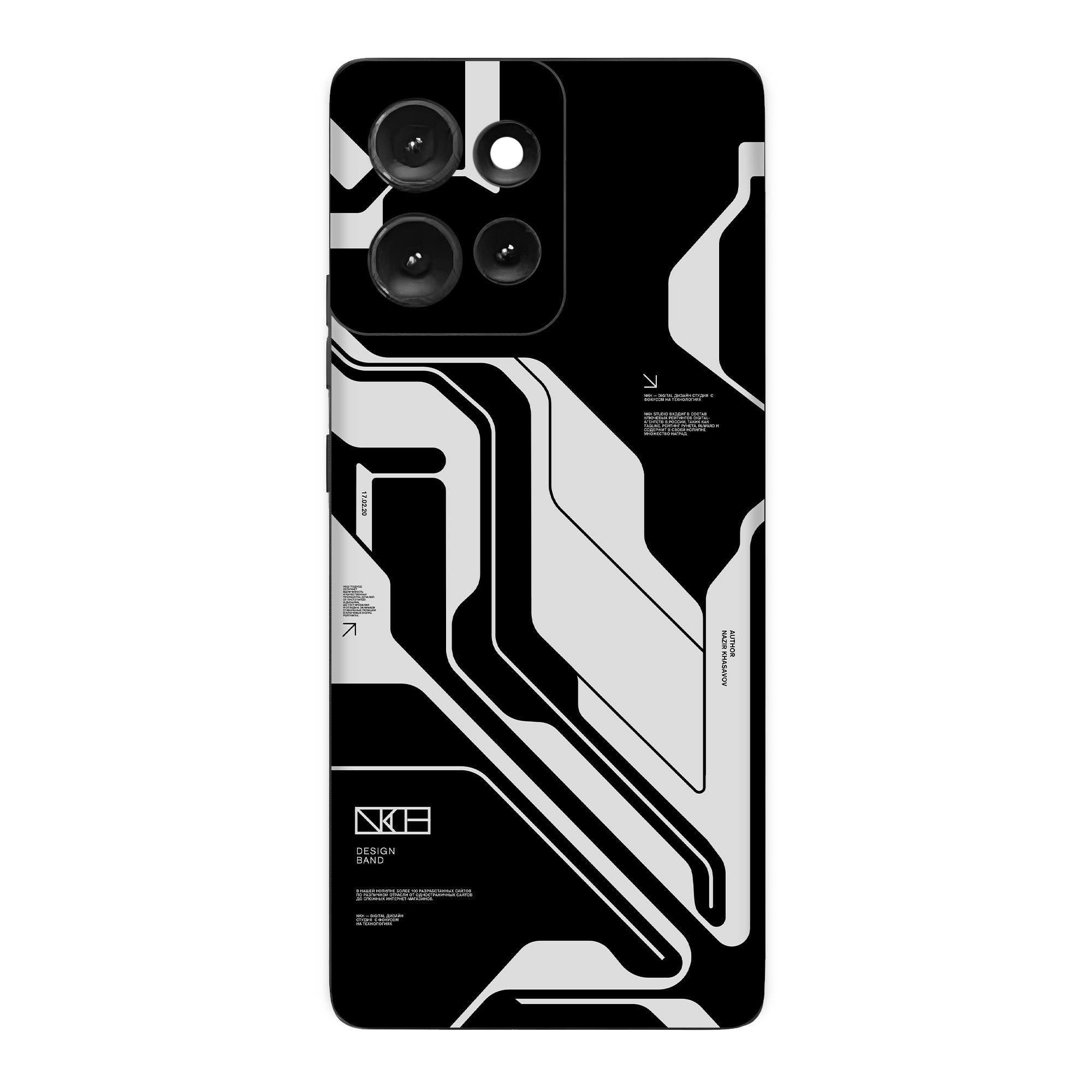 Moto Edge 50 (5G) Skins & Wraps