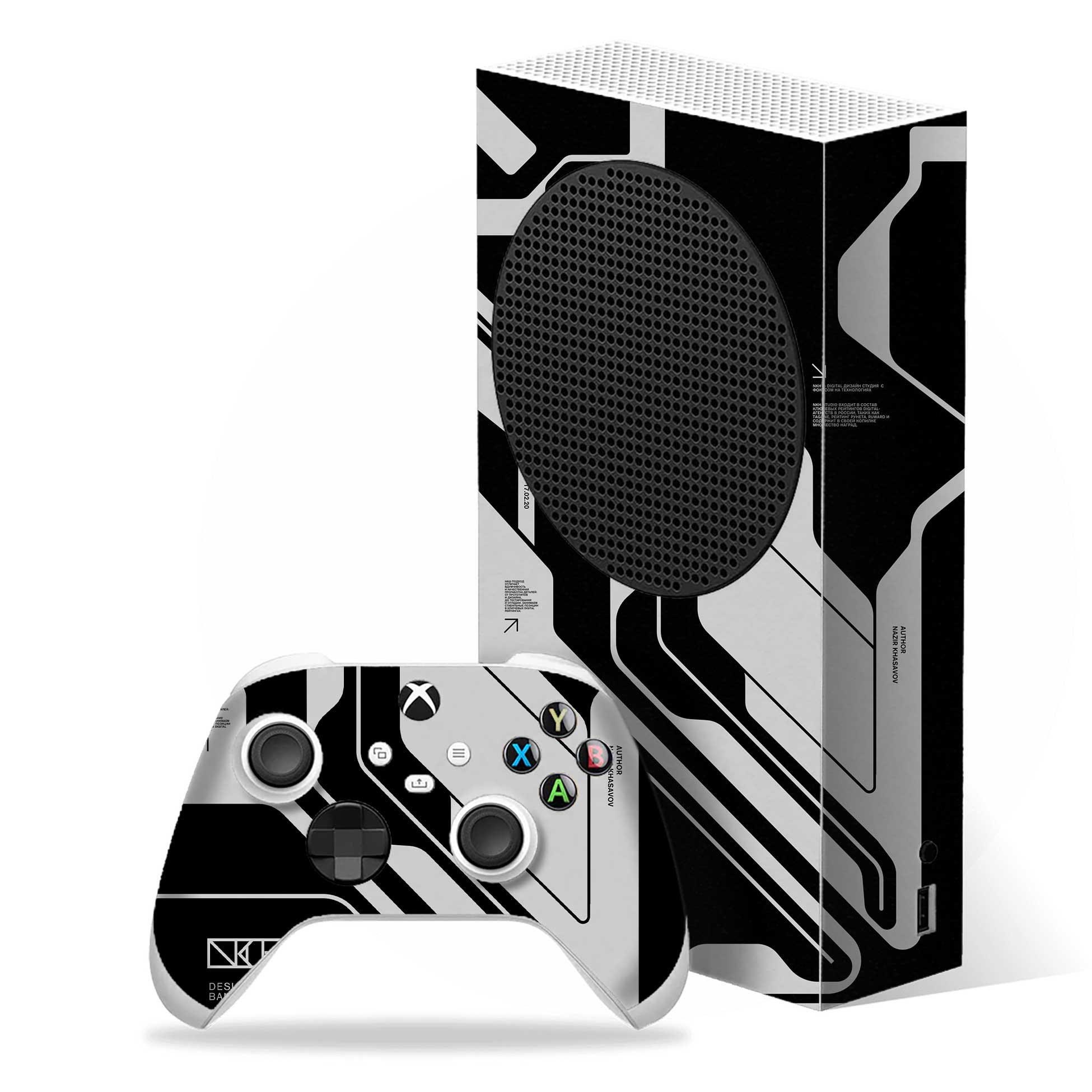 Dead Black Xbox Series S Skins & Wraps