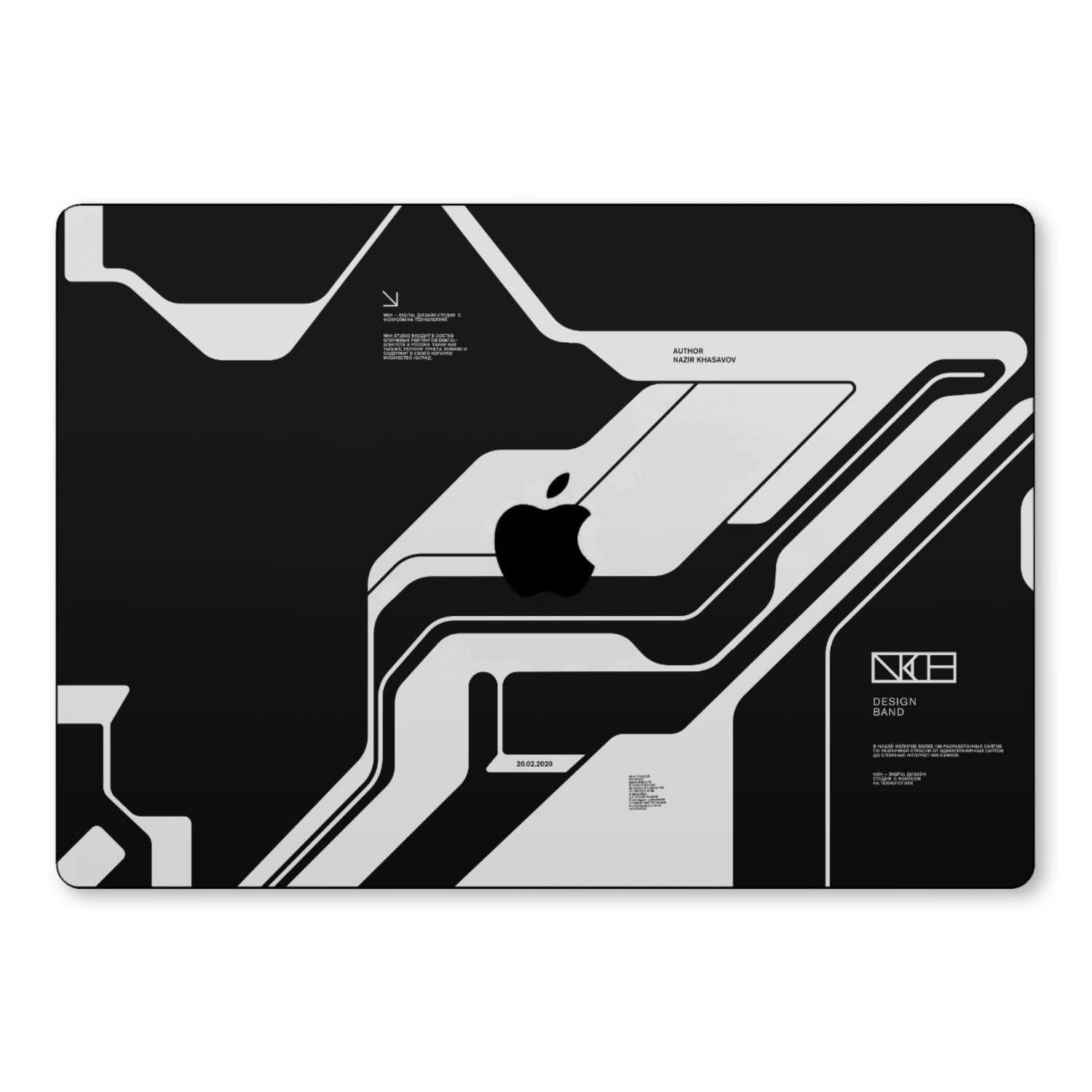 MacBook Pro 13 M2 2022 Skins & Wraps