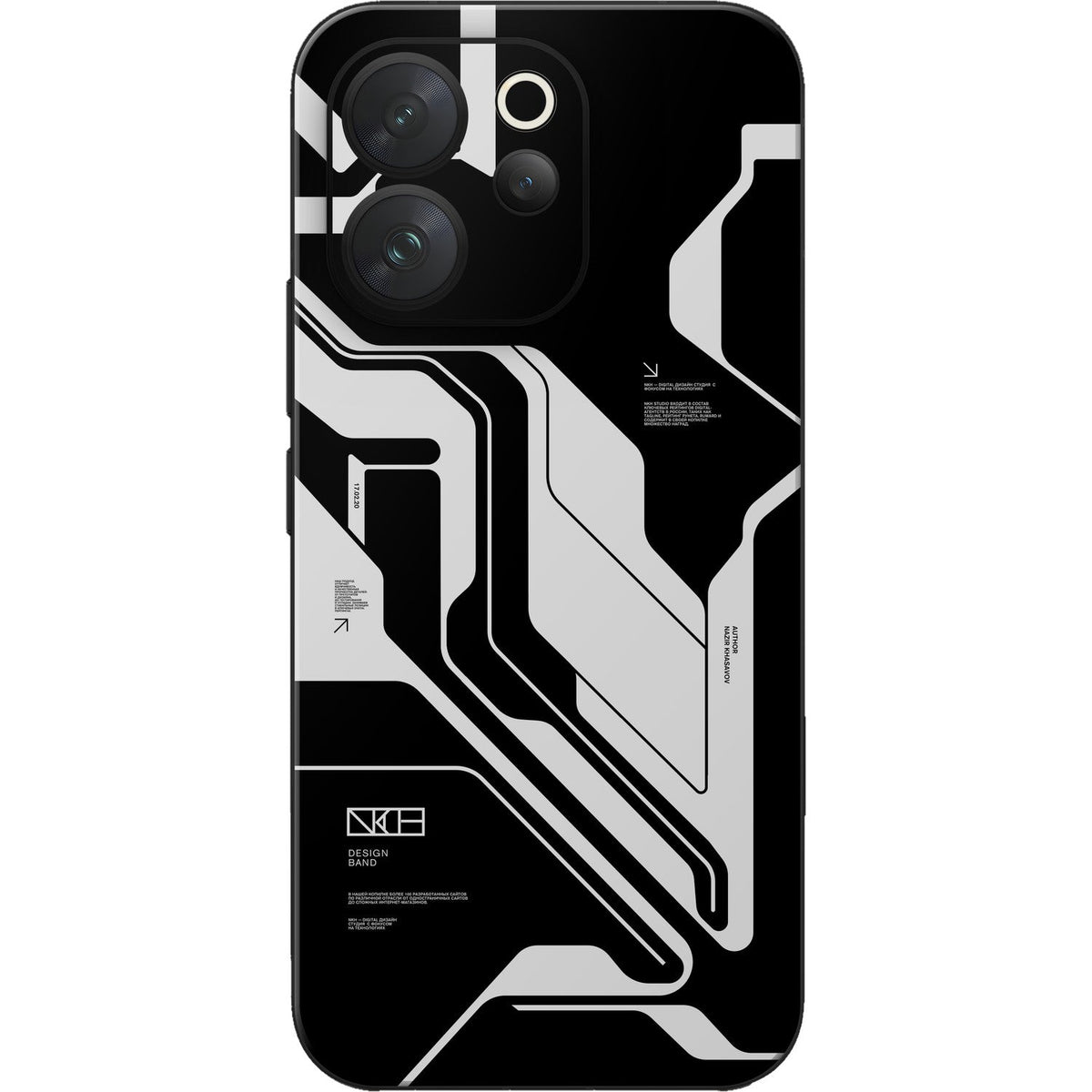 Dead Black skin on Vivo V70 (5G) by Decalz