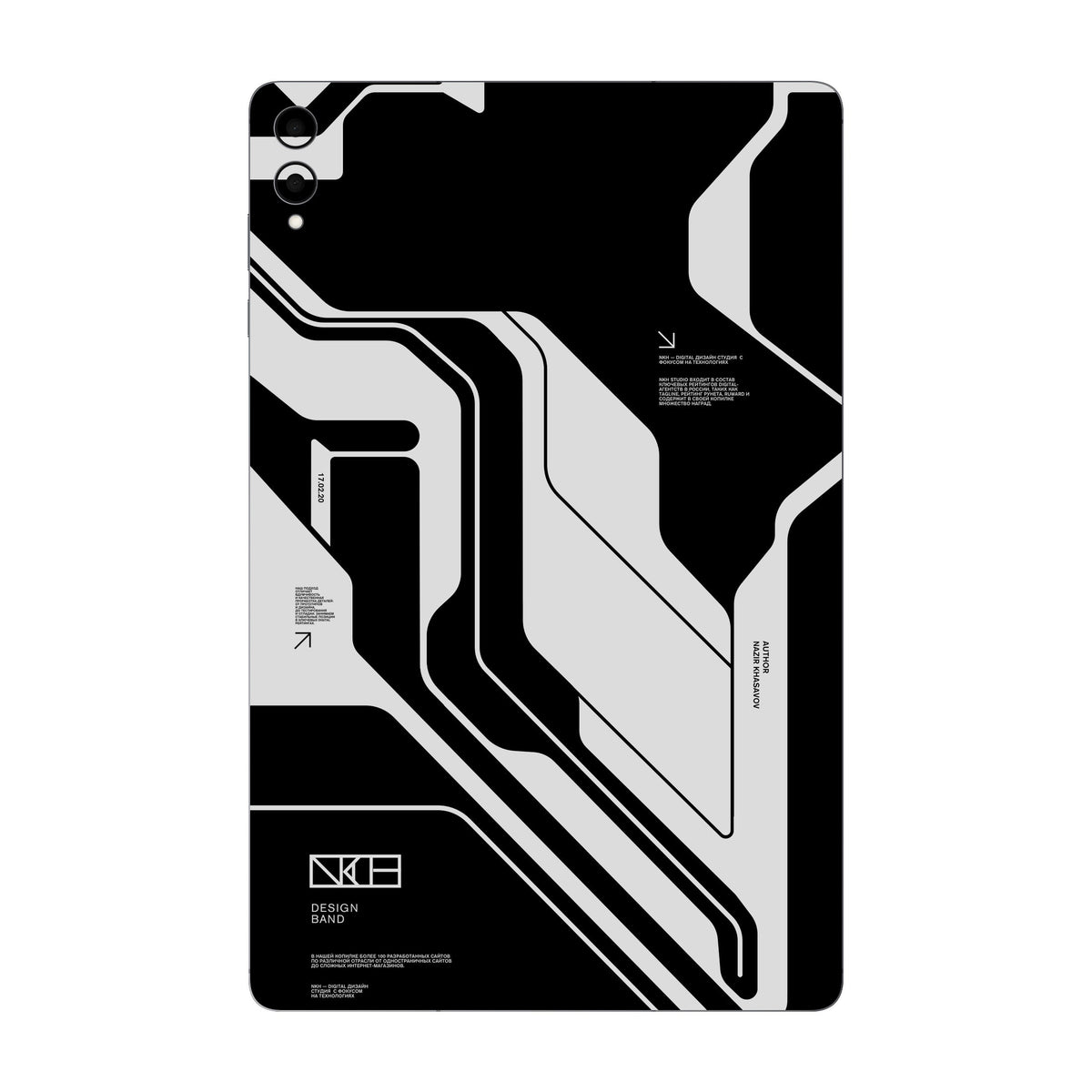 Dead Black skin on Samsung Galaxy Tab S11 Ultra by Decalz