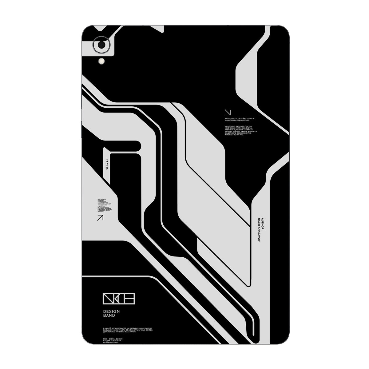 Dead Black skin on Samsung Galaxy Tab S11 by Decalz
