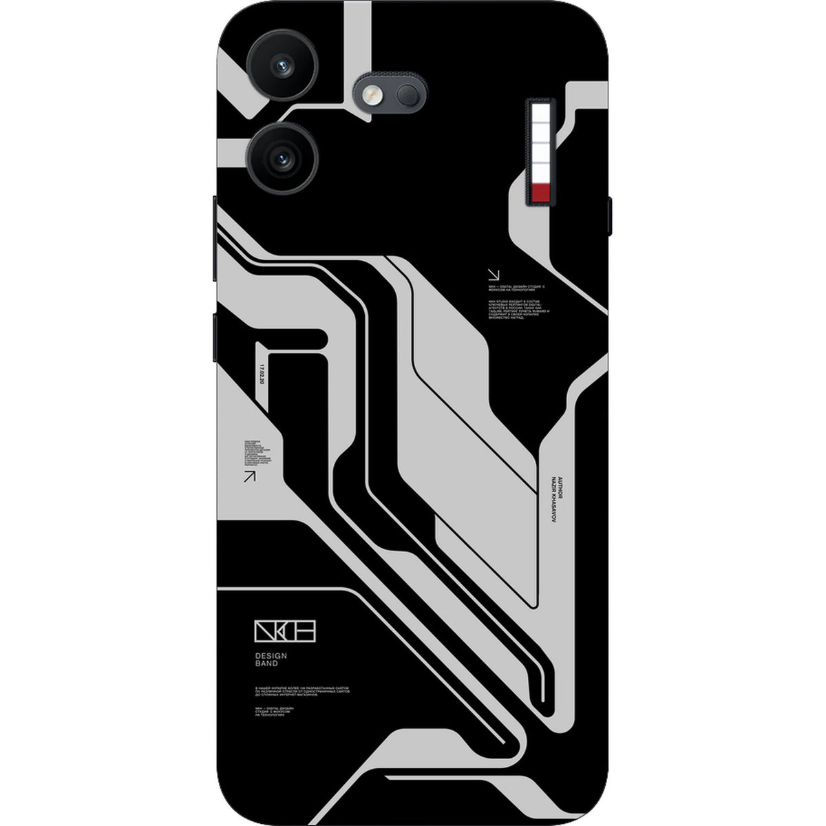 Dead Black skin on Nothing Phone 4B by Decalz