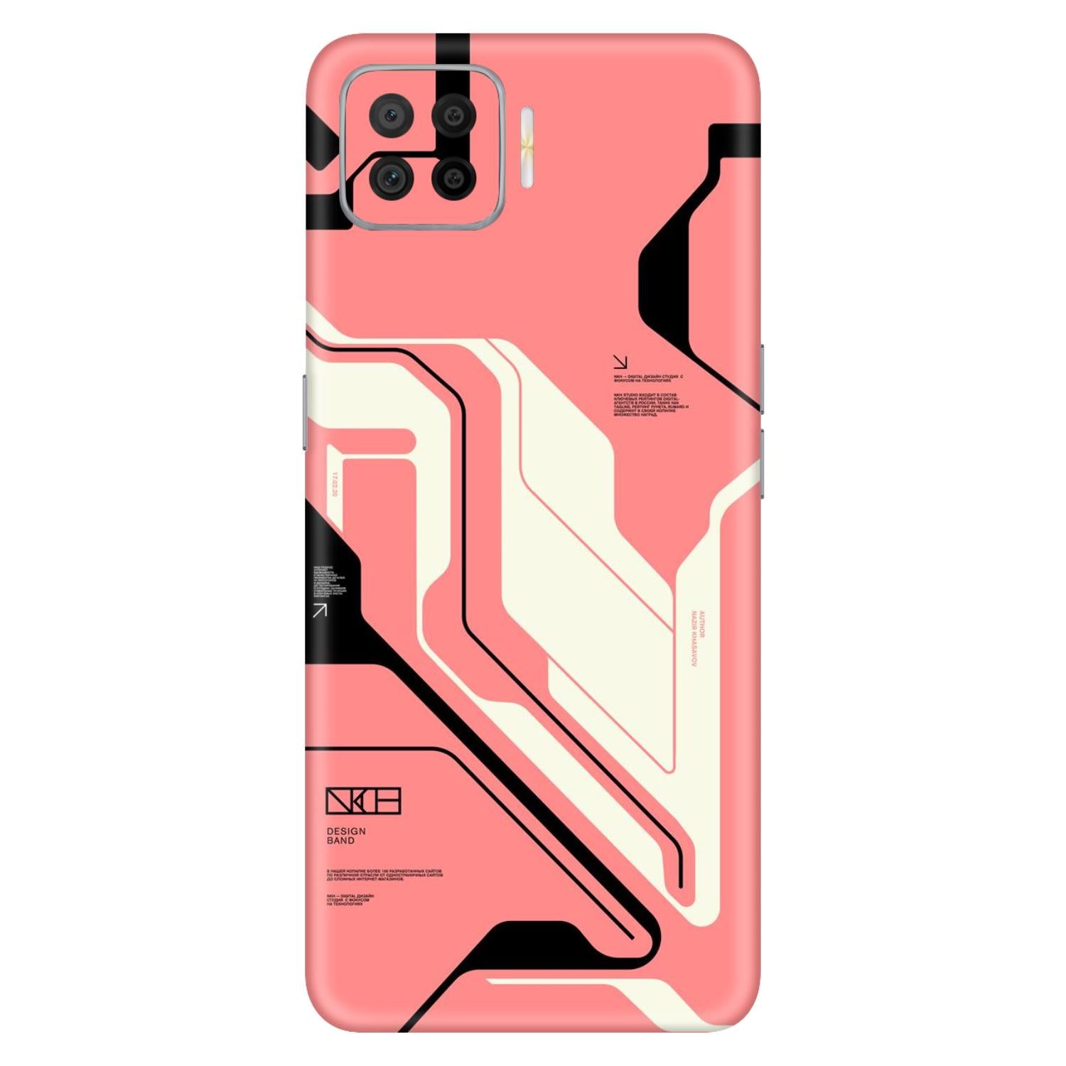 Oppo F17 Skins & Wraps