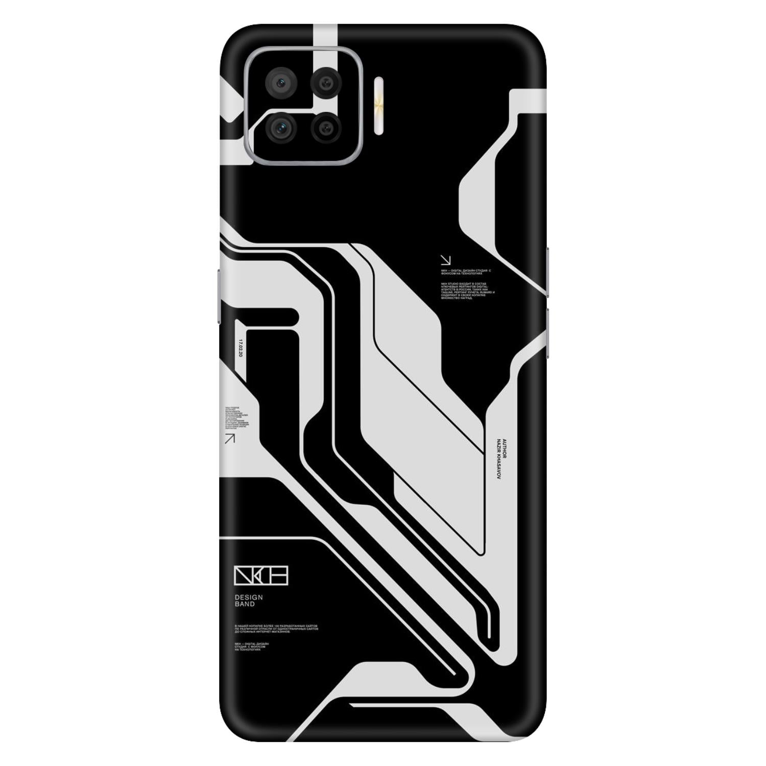 Oppo F17 Skins & Wraps