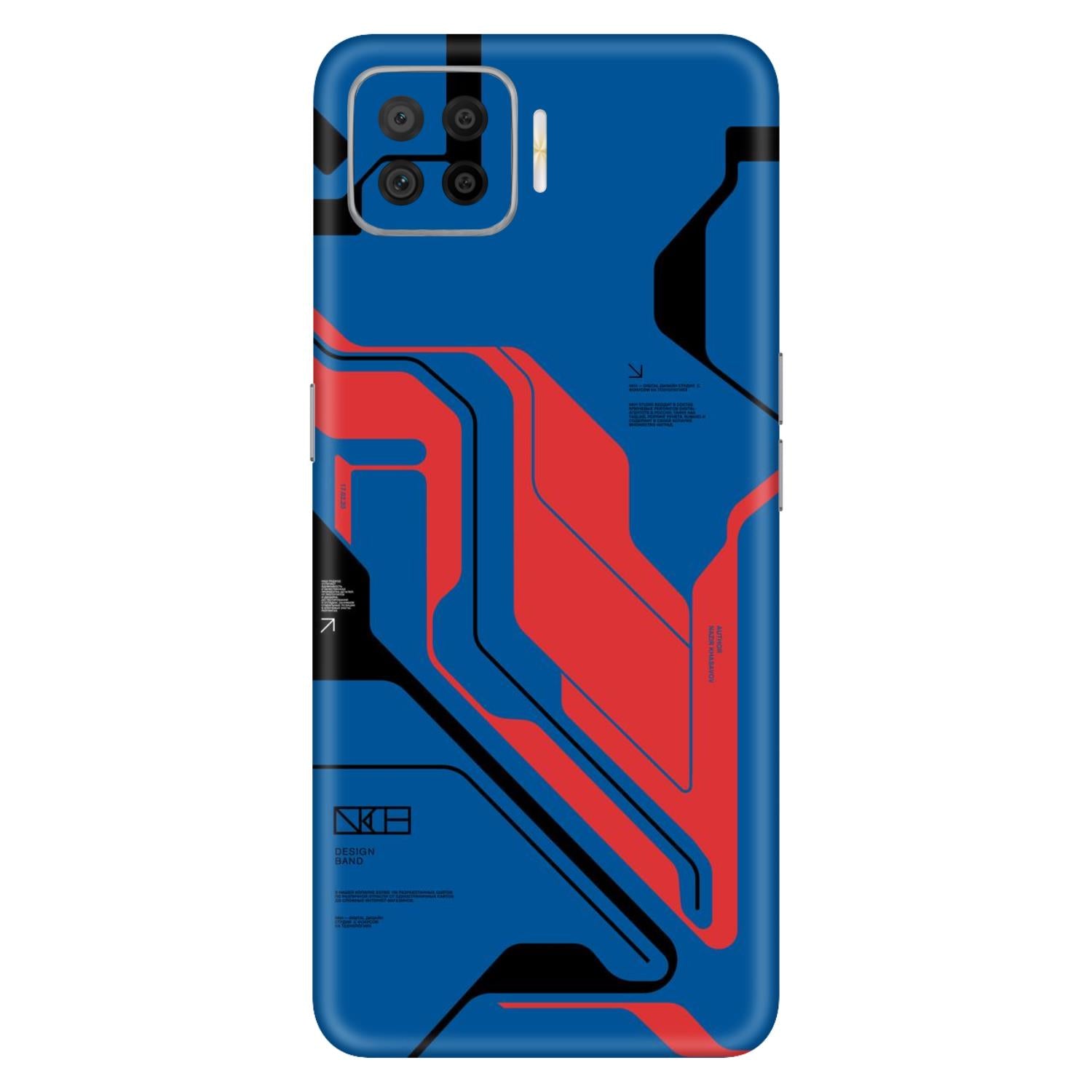Oppo F17 Skins & Wraps