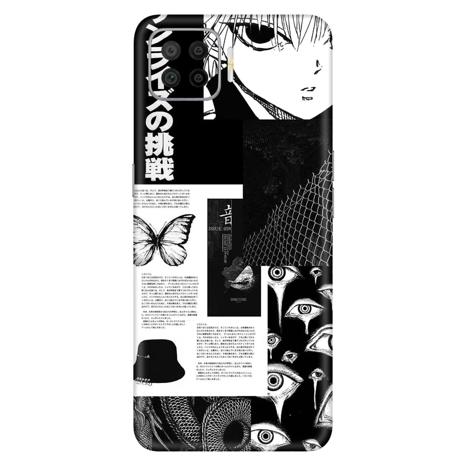 Oppo F17 Skins & Wraps