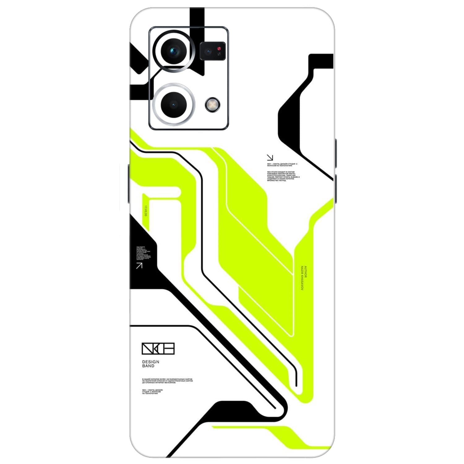 Oppo F21 Pro (4G) Skins & Wraps