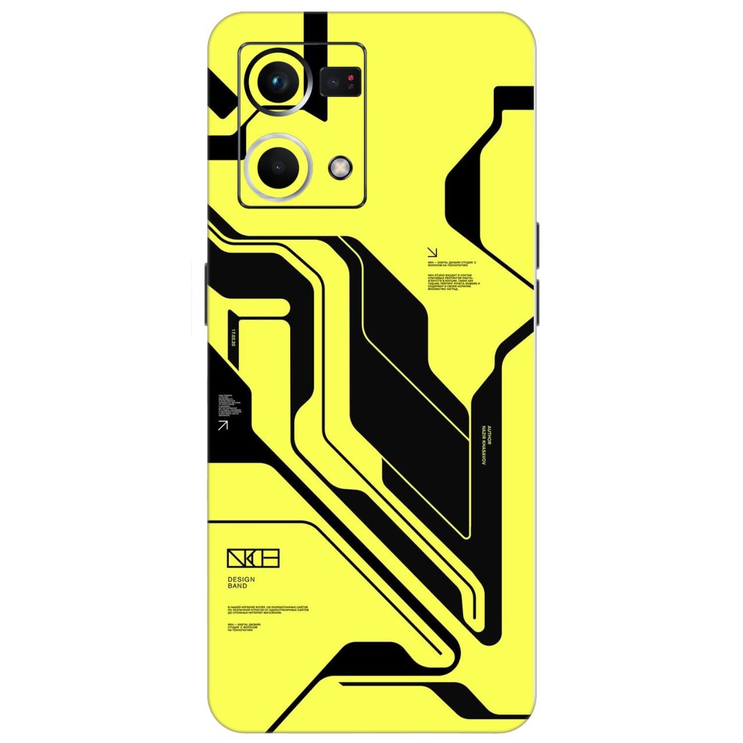 Oppo F21 Pro (4G) Skins & Wraps