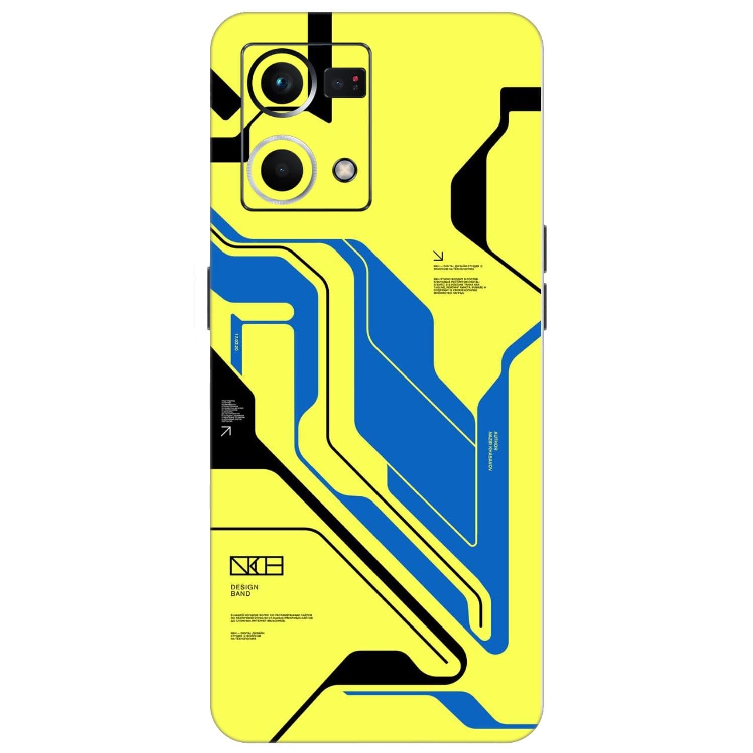 Oppo F21 Pro (4G) Skins & Wraps