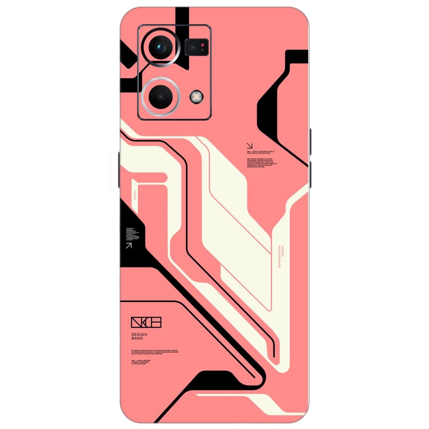 Oppo F21 Pro (4G) Skins & Wraps