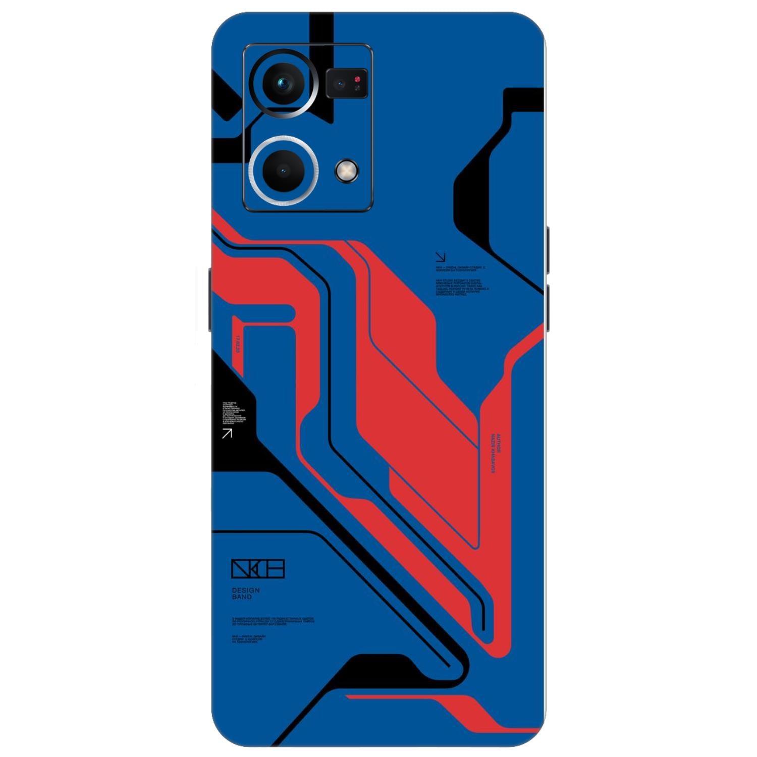 Oppo F21 Pro (4G) Skins & Wraps