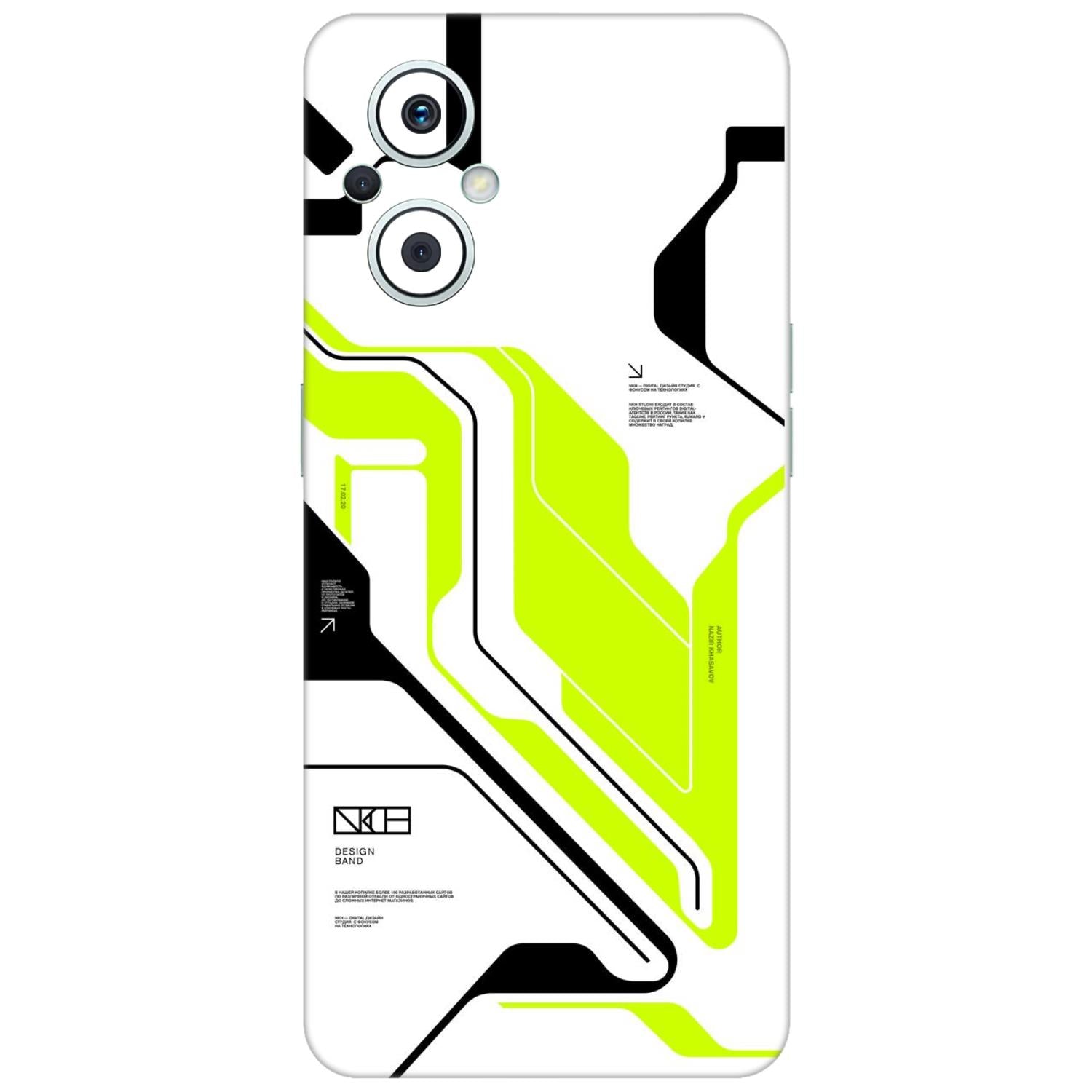 Oppo F21s Pro (5G) Skins & Wraps