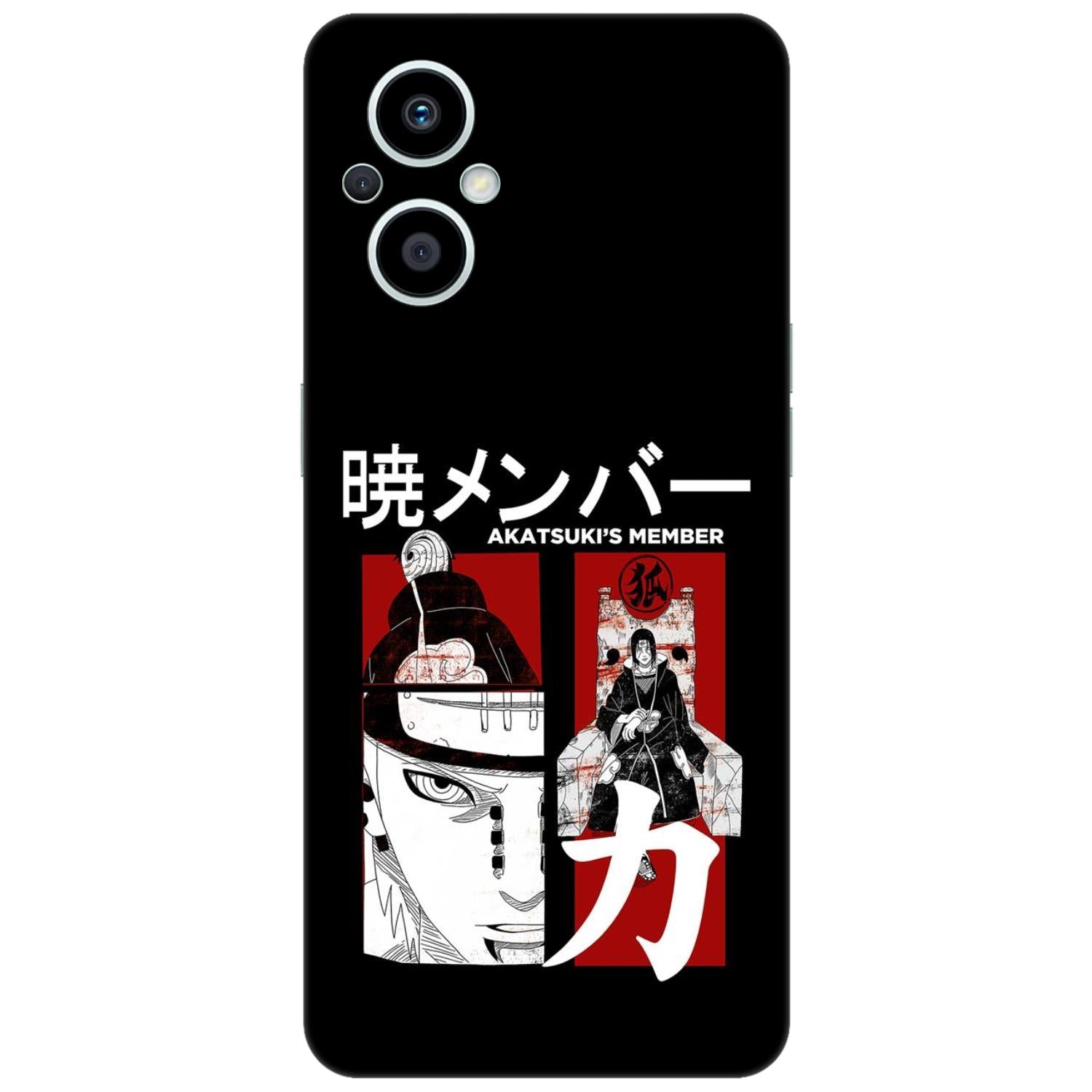 Oppo F21s Pro (5G) Skins & Wraps