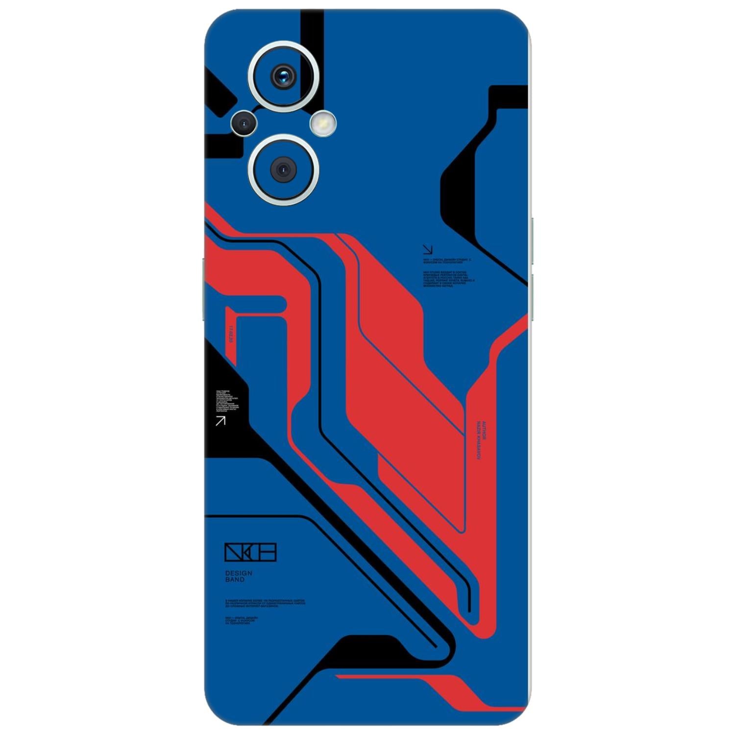 Oppo F21s Pro (5G) Skins & Wraps