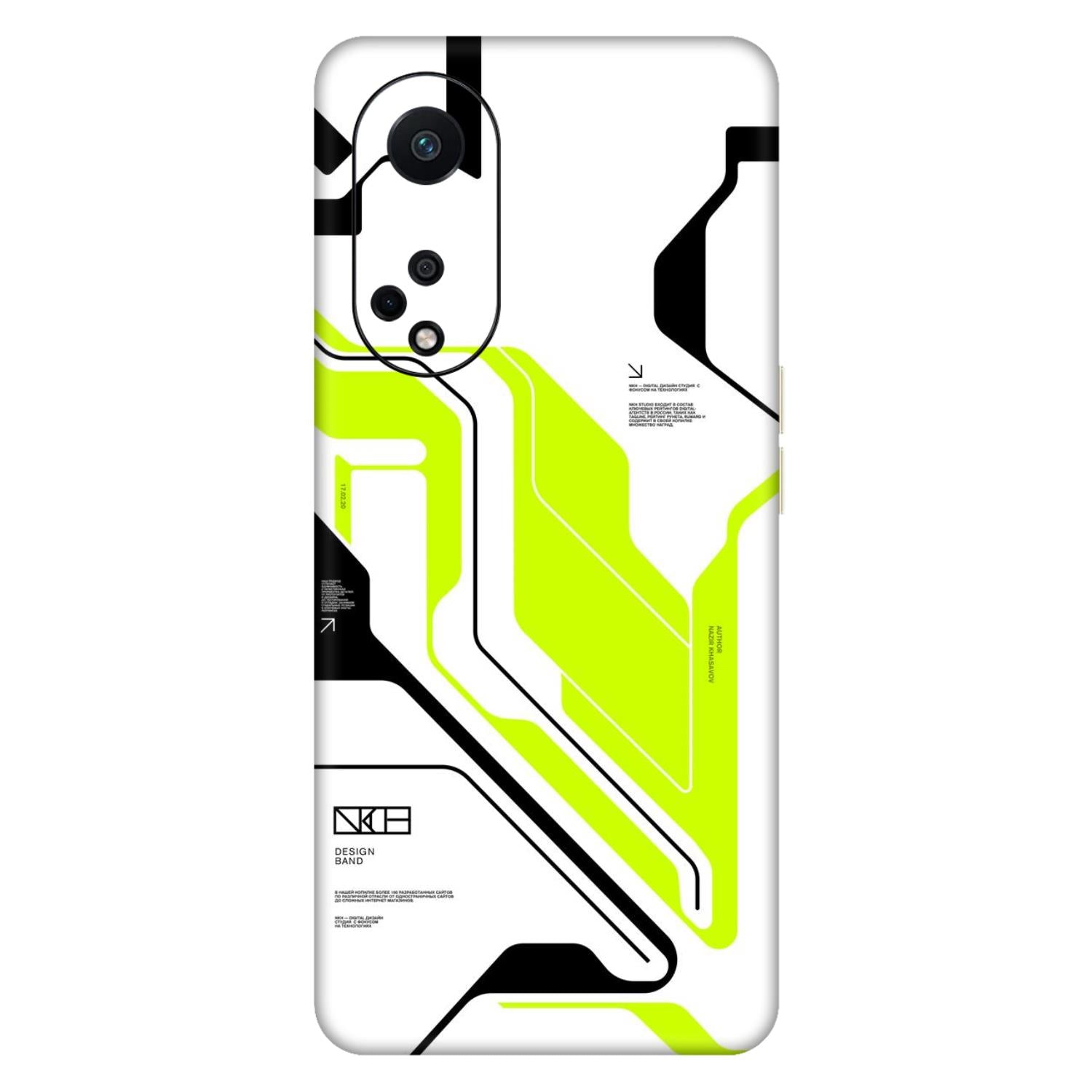 Oppo F23 (5G) Skins & Wraps