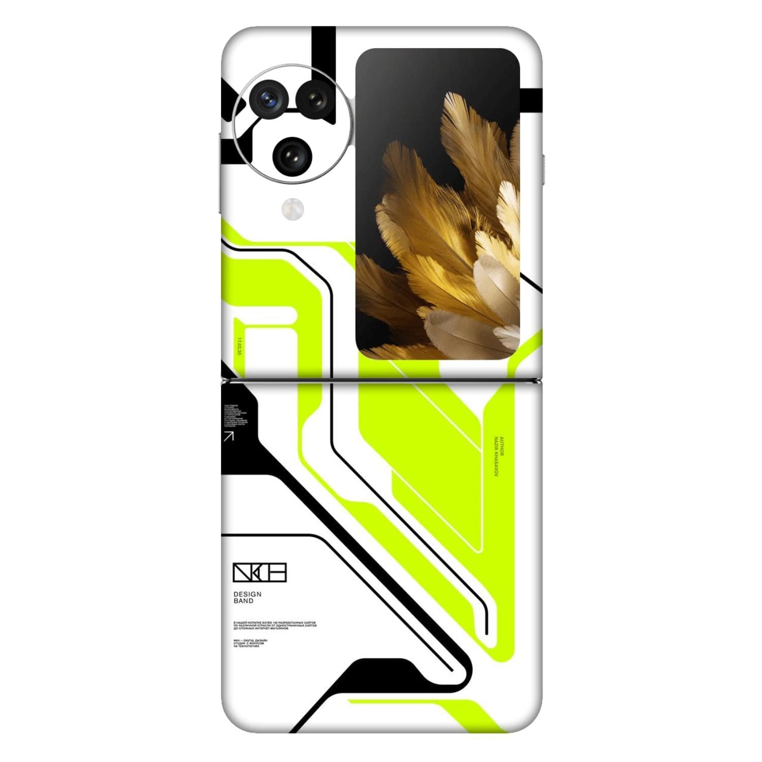 Oppo Find N3 Flip (5G) Skins & Wraps