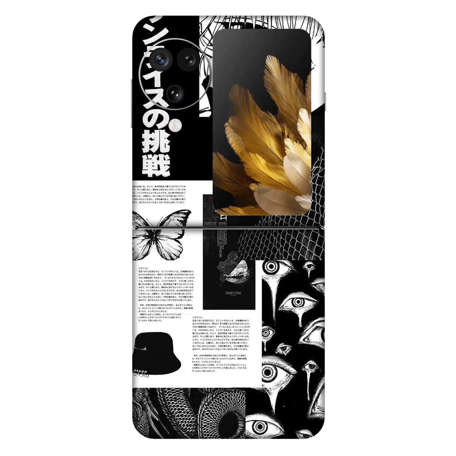 Oppo Find N3 Flip (5G) Skins & Wraps