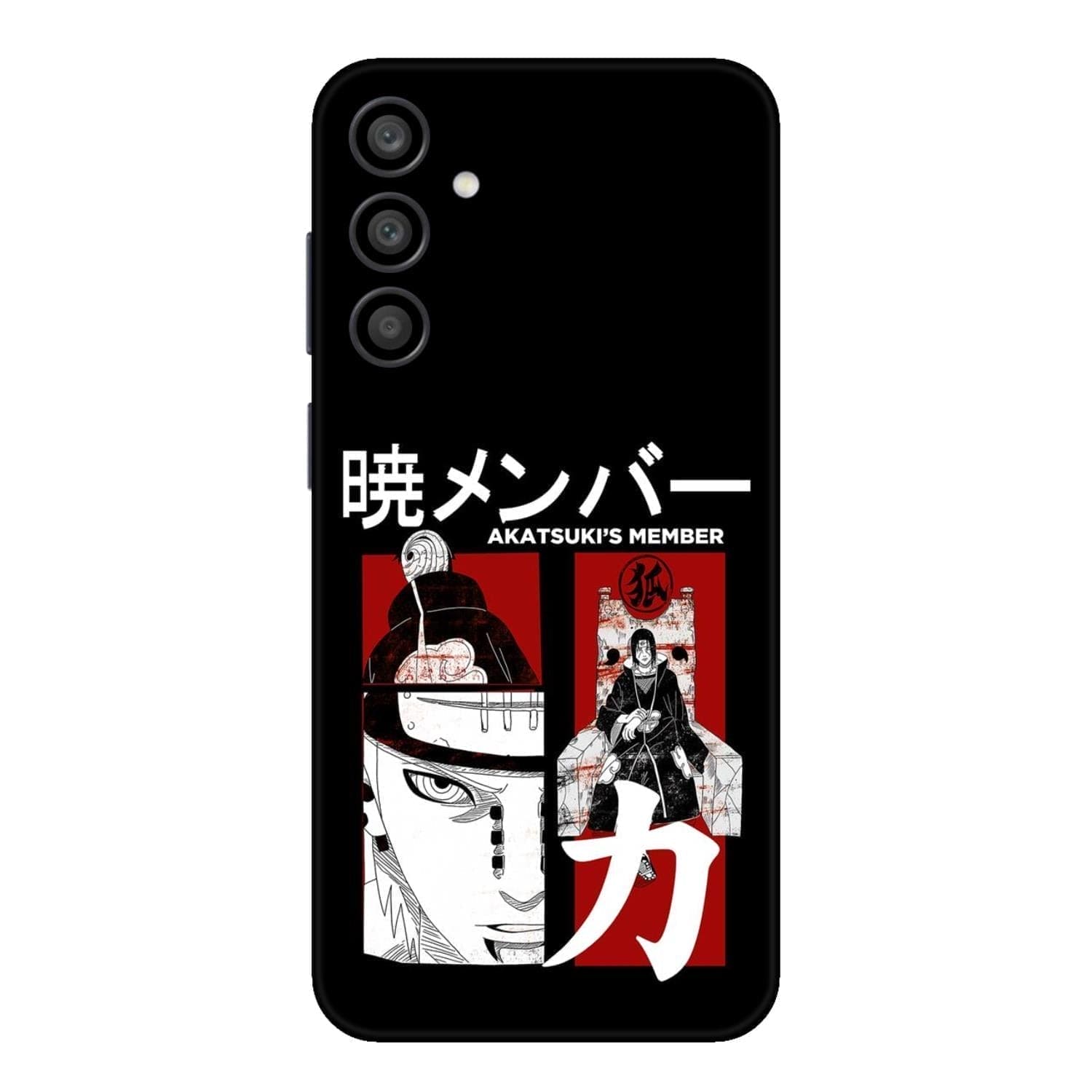 Samsung Galaxy M15 5G Skins & Wraps
