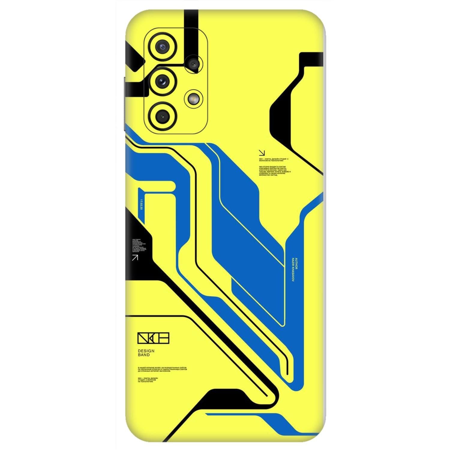 Samsung Galaxy A23 Skins & Wraps