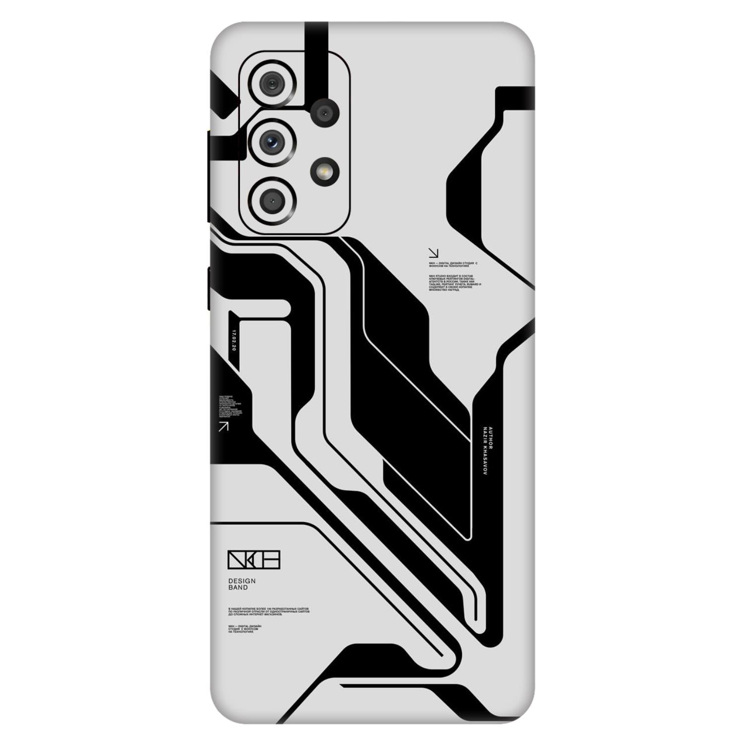 Samsung Galaxy A33 (5G) Skins & Wraps
